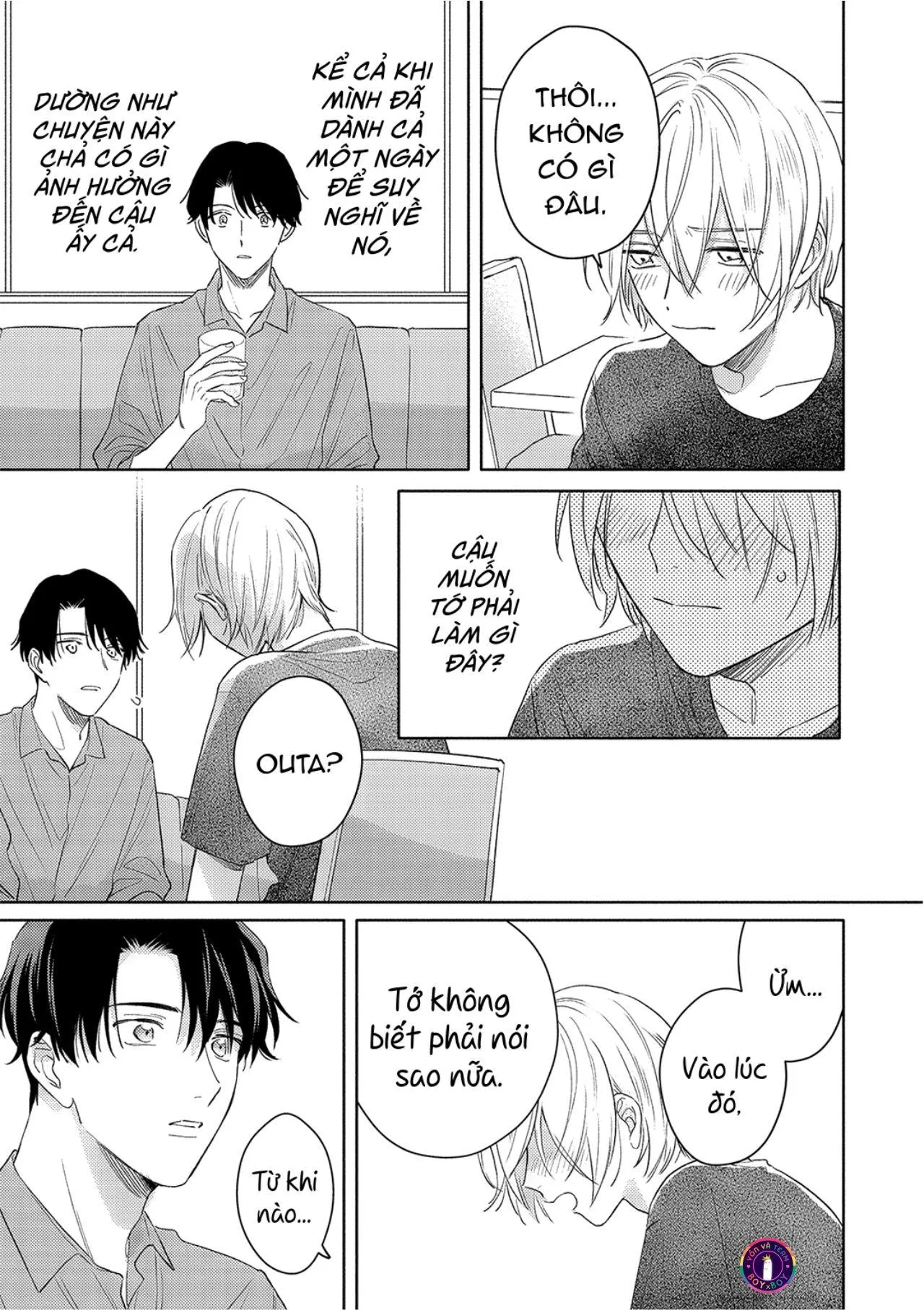 Tình Yêu Chớm Nở Của Chúng Ta (END) Chapter 4 Trang 15