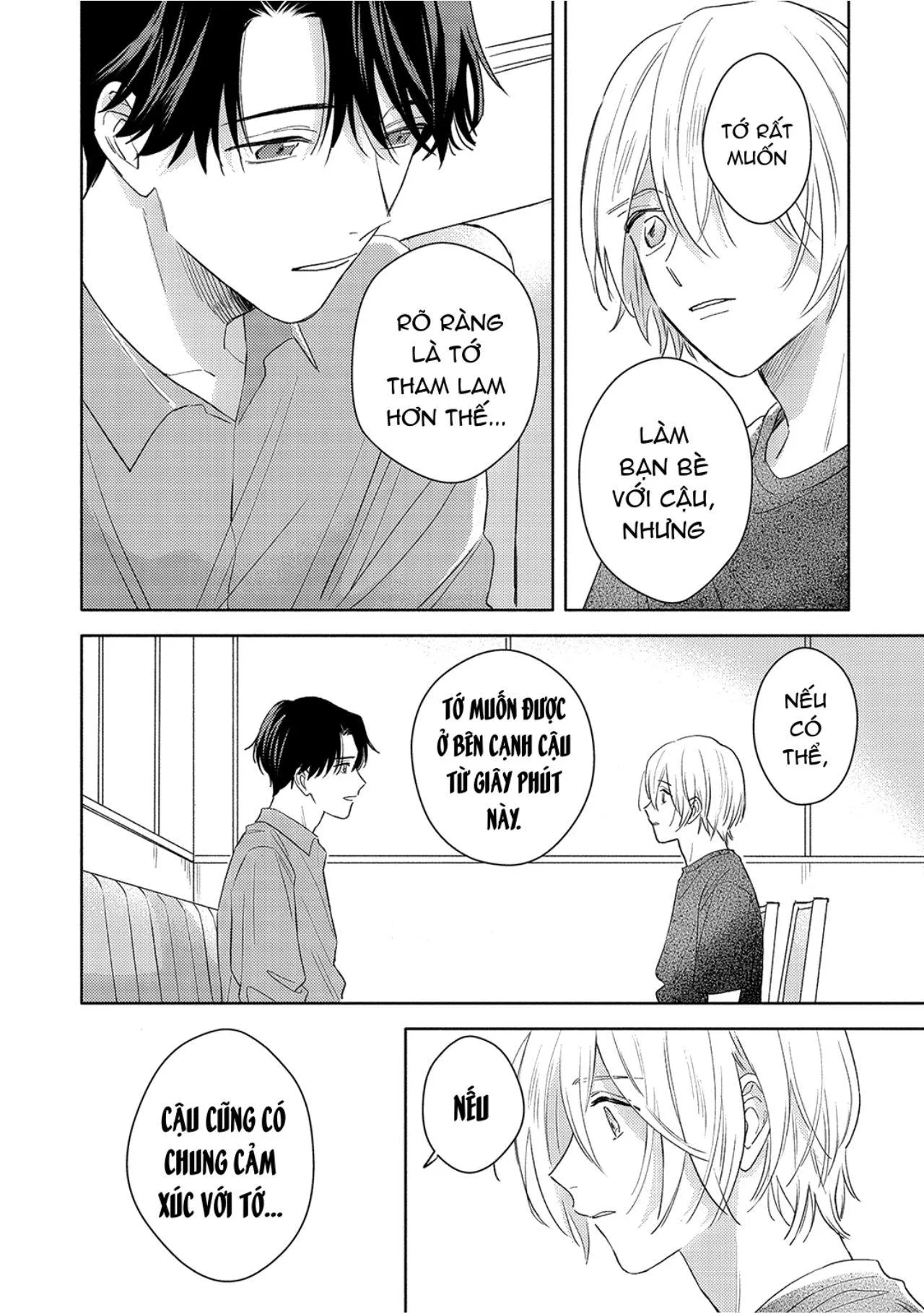 Tình Yêu Chớm Nở Của Chúng Ta (END) Chapter 4 Trang 18