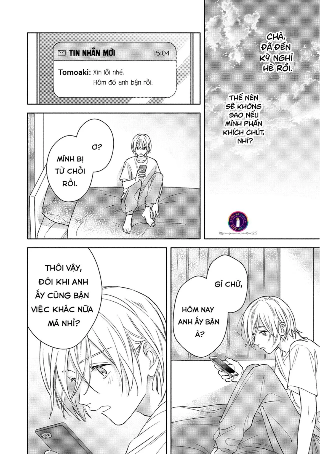 Tình Yêu Chớm Nở Của Chúng Ta (END) Chapter 5 Trang 7