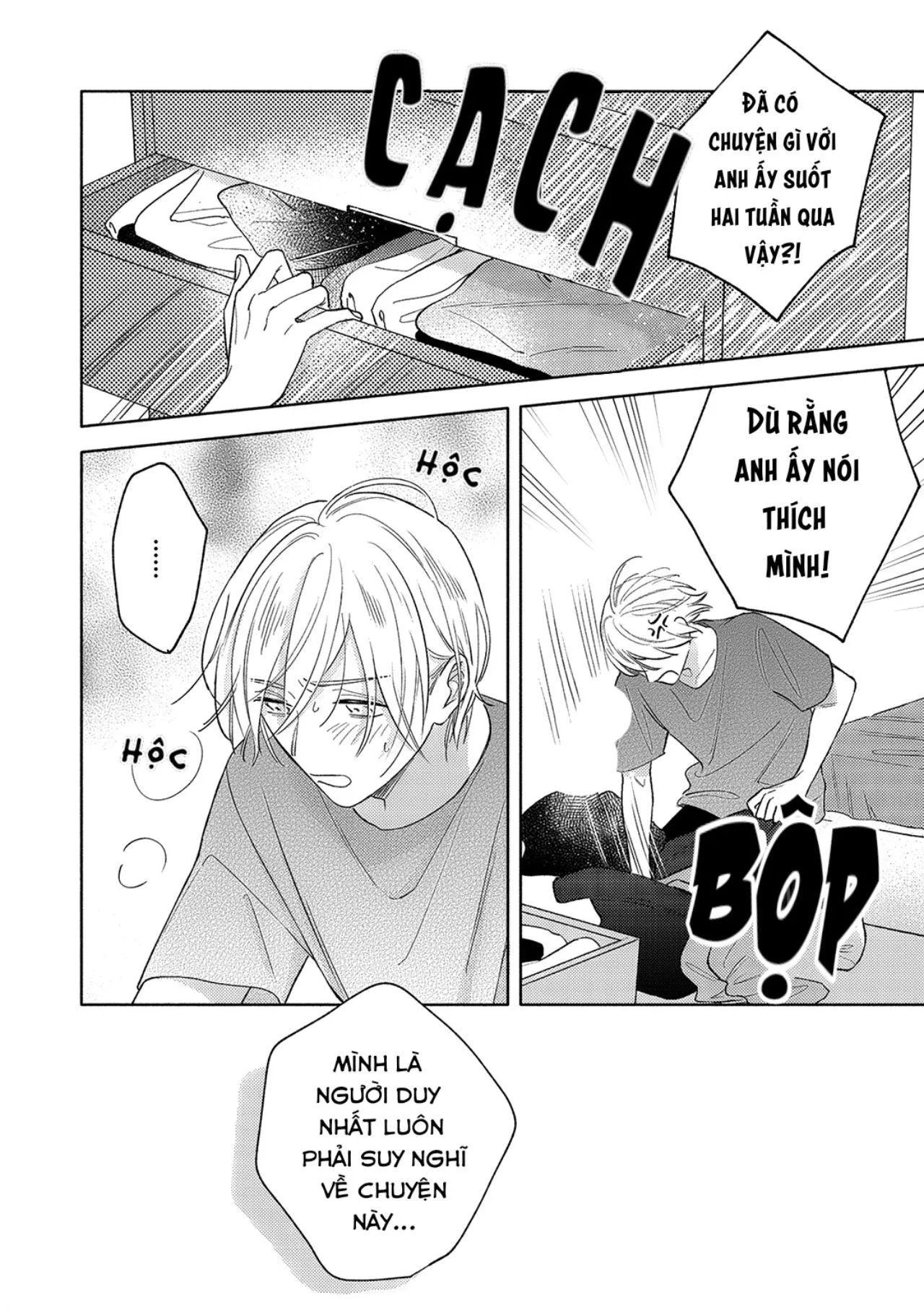 Tình Yêu Chớm Nở Của Chúng Ta (END) Chapter 5 Trang 11