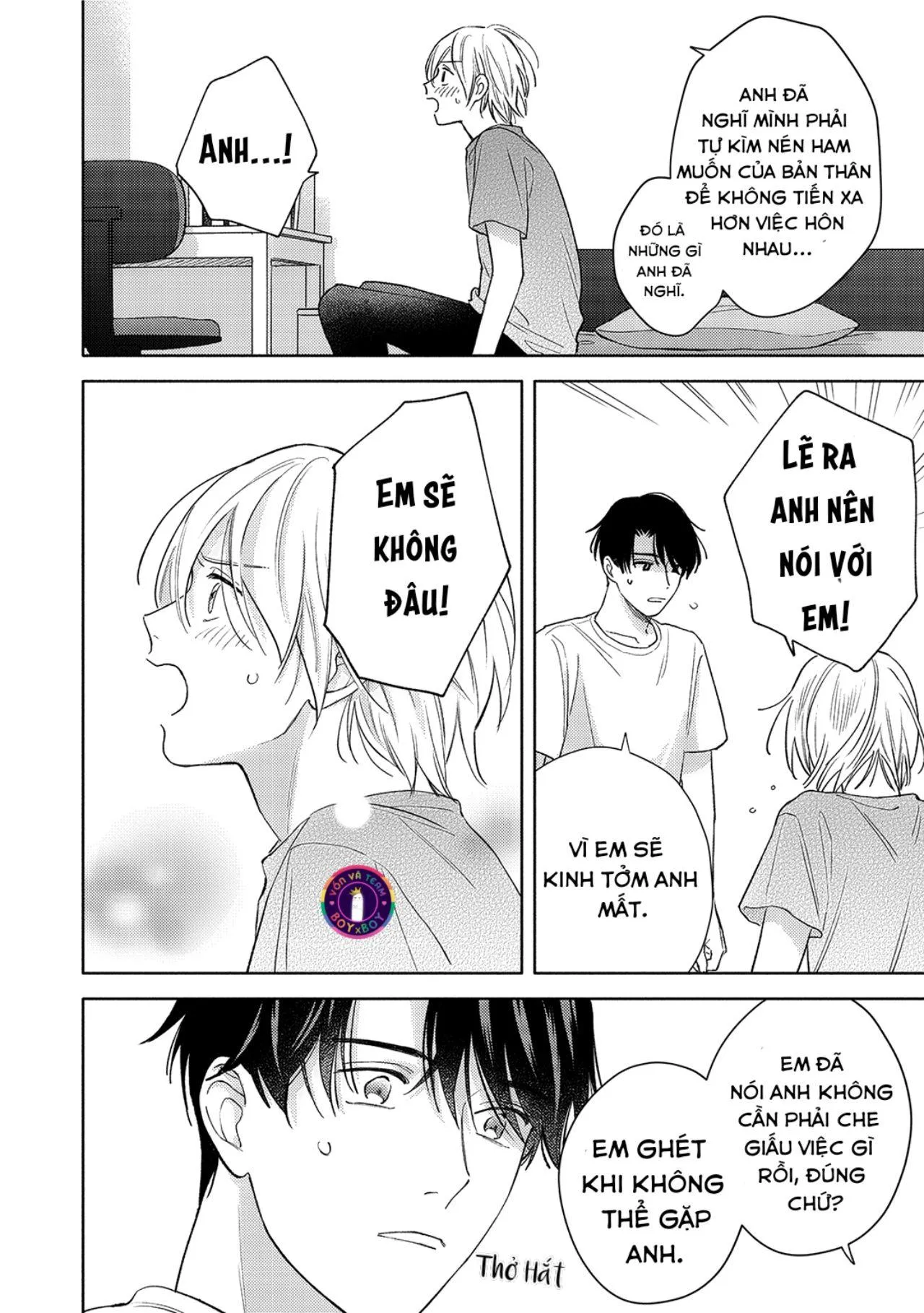 Tình Yêu Chớm Nở Của Chúng Ta (END) Chapter 5 Trang 15