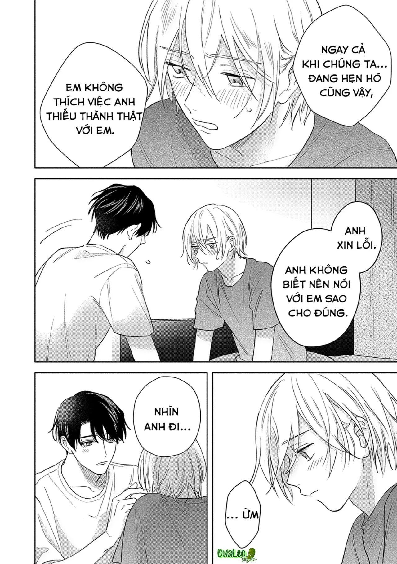 Tình Yêu Chớm Nở Của Chúng Ta (END) Chapter 5 Trang 17