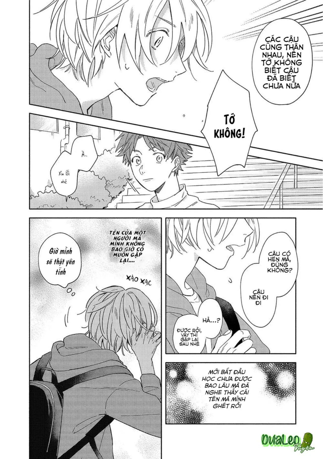 Tình Yêu Chớm Nở Của Chúng Ta (END) Chapter 1 Trang 7