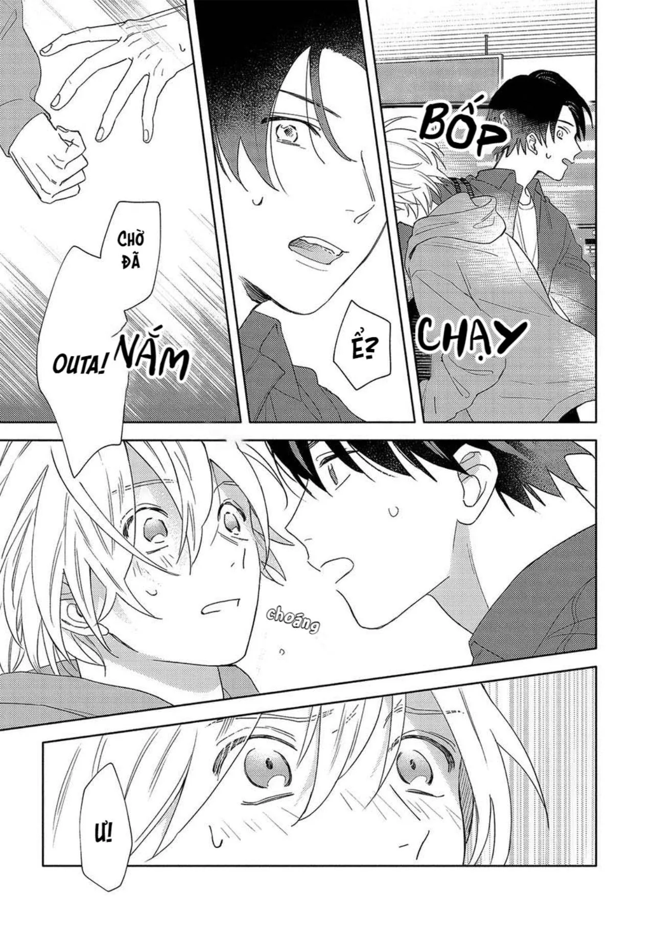 Tình Yêu Chớm Nở Của Chúng Ta (END) Chapter 1 Trang 14