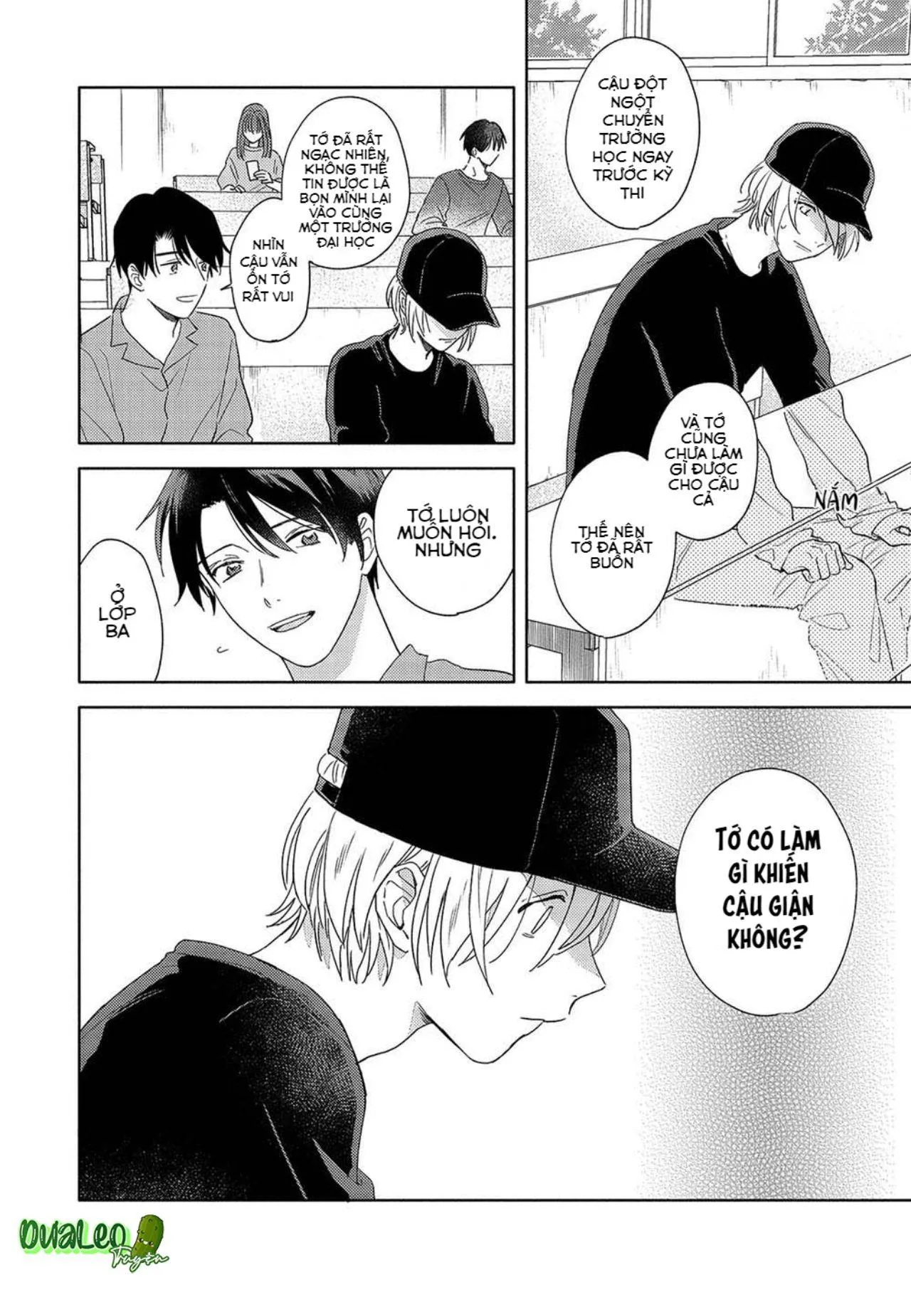 Tình Yêu Chớm Nở Của Chúng Ta (END) Chapter 1 Trang 17