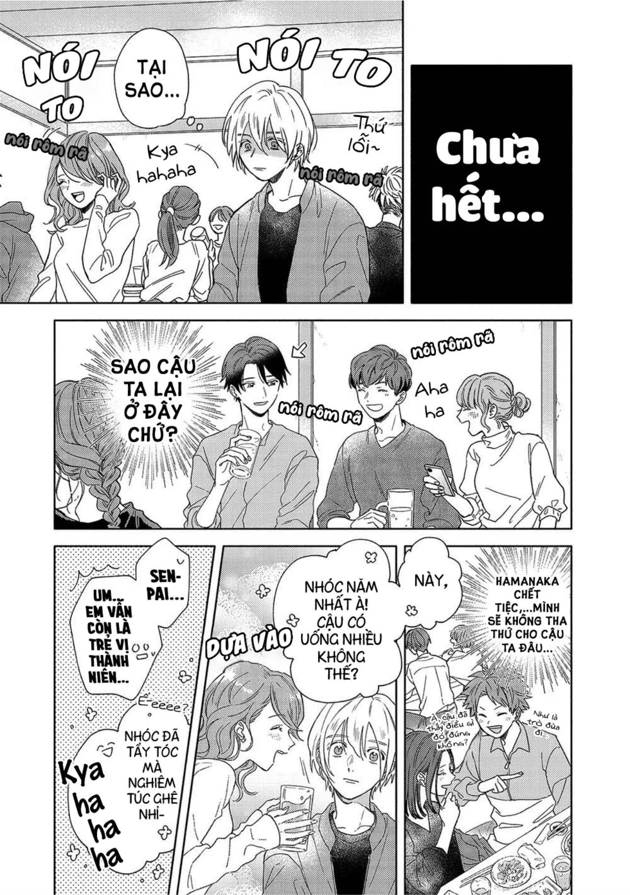 Tình Yêu Chớm Nở Của Chúng Ta (END) Chapter 1 Trang 20