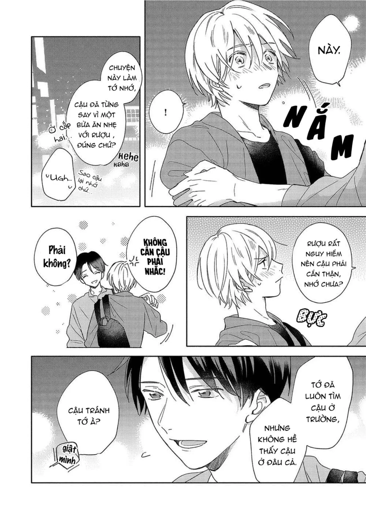 Tình Yêu Chớm Nở Của Chúng Ta (END) Chapter 1 Trang 23