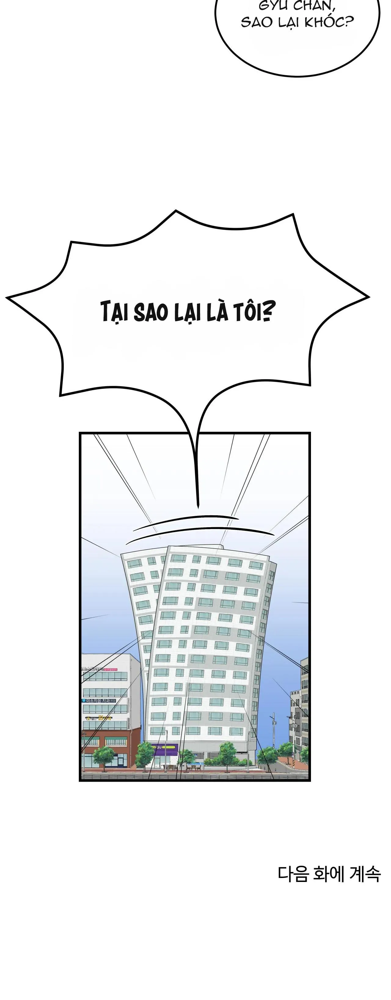 TÌNH YÊU CỔ TÍCH Chapter 5 Trang 44