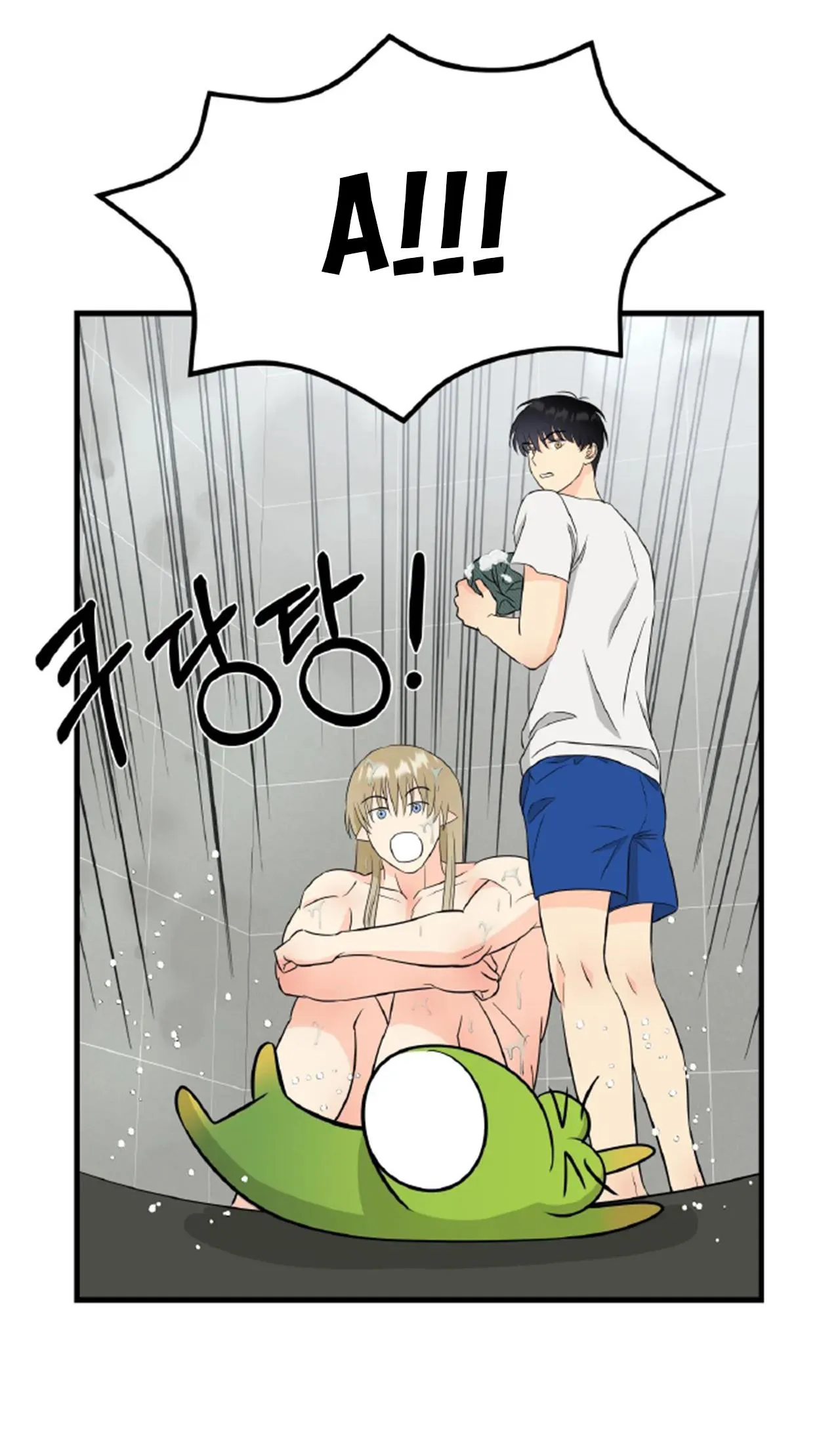 TÌNH YÊU CỔ TÍCH Chapter 6 Trang 26