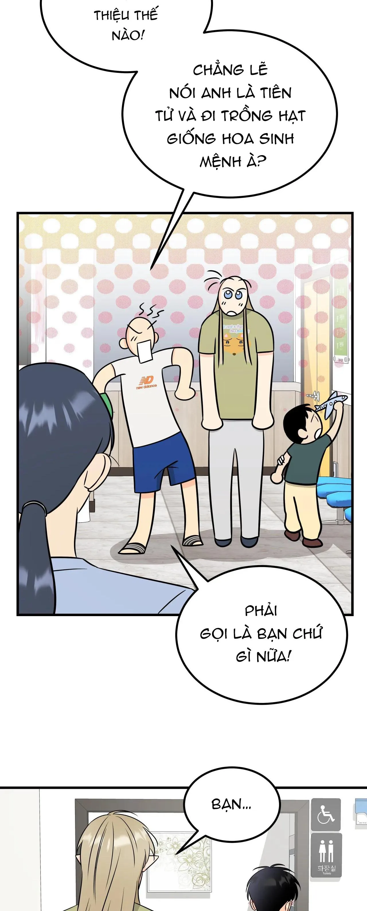 TÌNH YÊU CỔ TÍCH Chapter 7 Trang 21