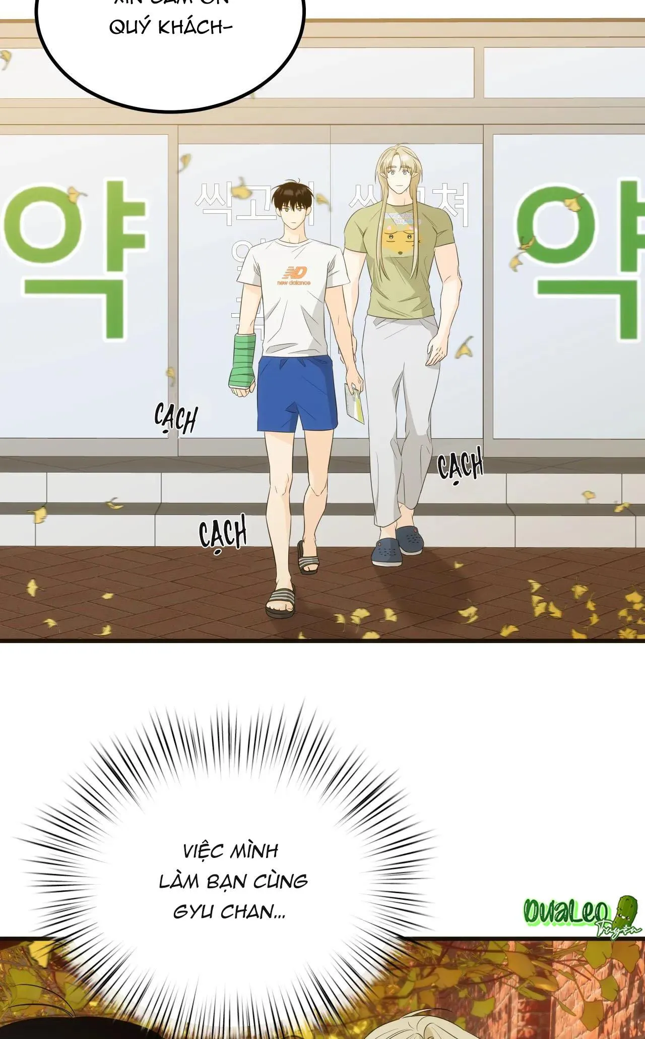 TÌNH YÊU CỔ TÍCH Chapter 8 Trang 22