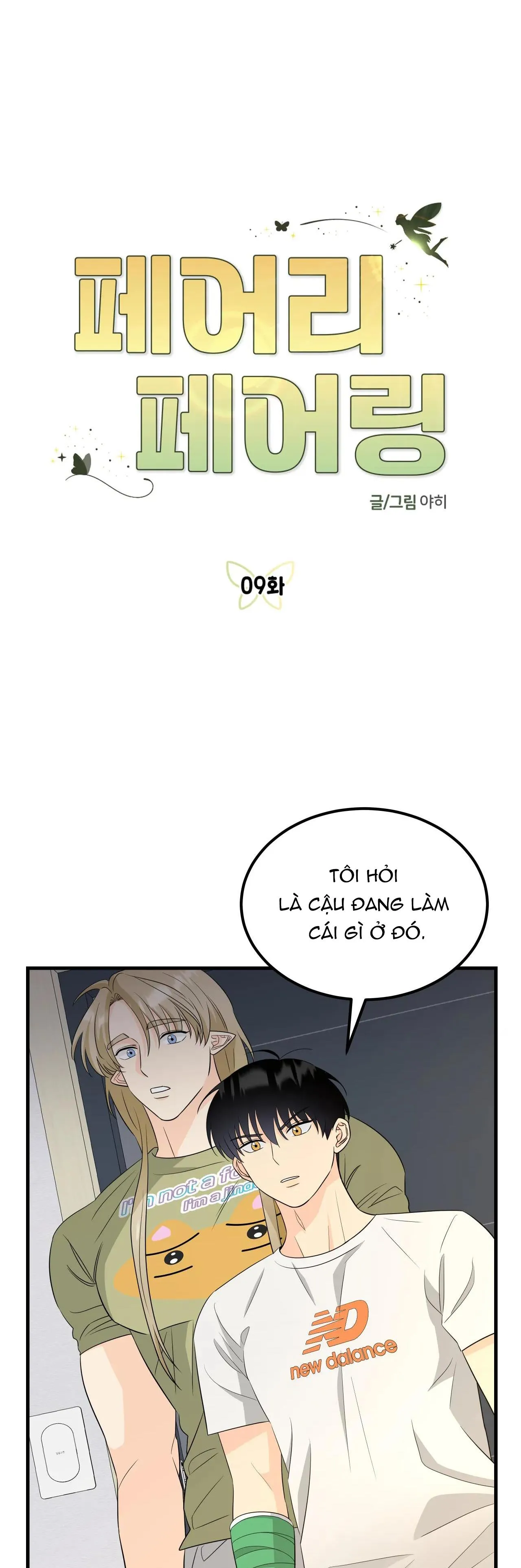 TÌNH YÊU CỔ TÍCH Chapter 9 Trang 4