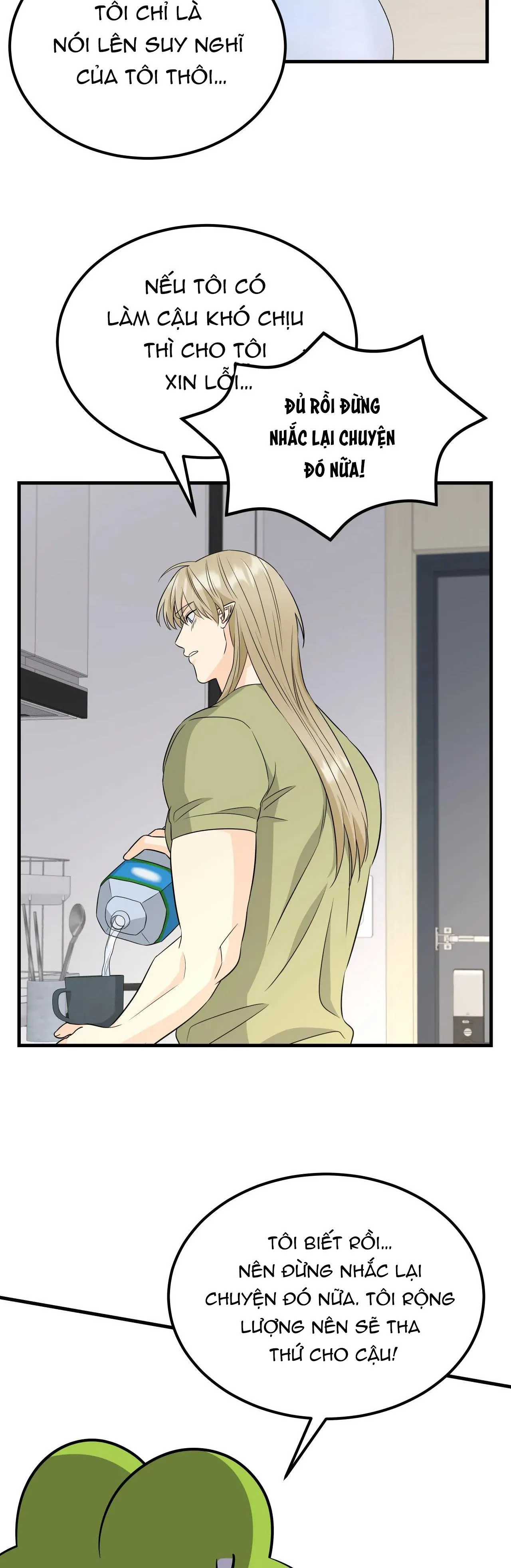 TÌNH YÊU CỔ TÍCH Chapter 9 Trang 15