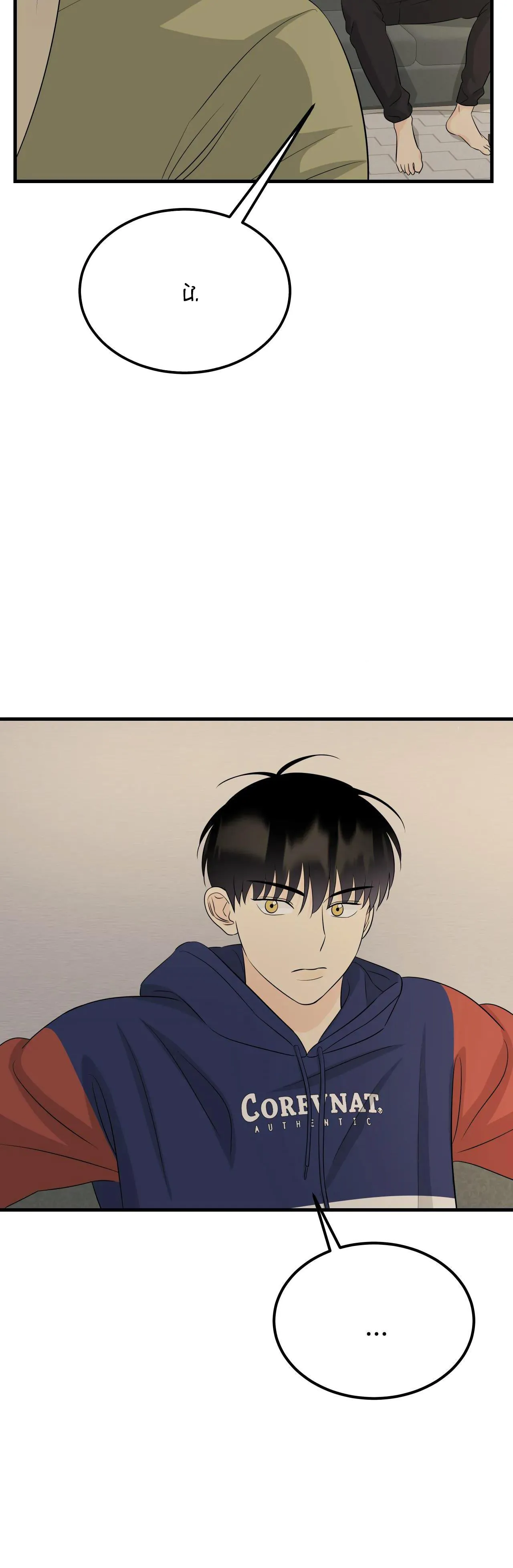 TÌNH YÊU CỔ TÍCH Chapter 14 Trang 29