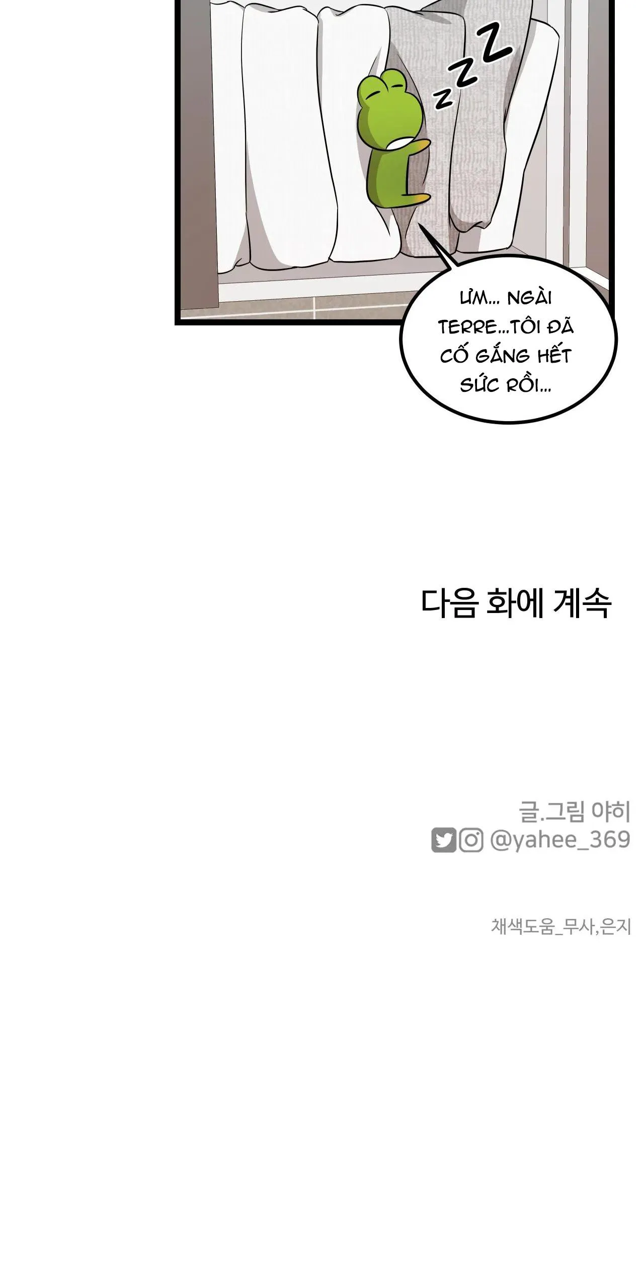 TÌNH YÊU CỔ TÍCH Chapter 18 Trang 54