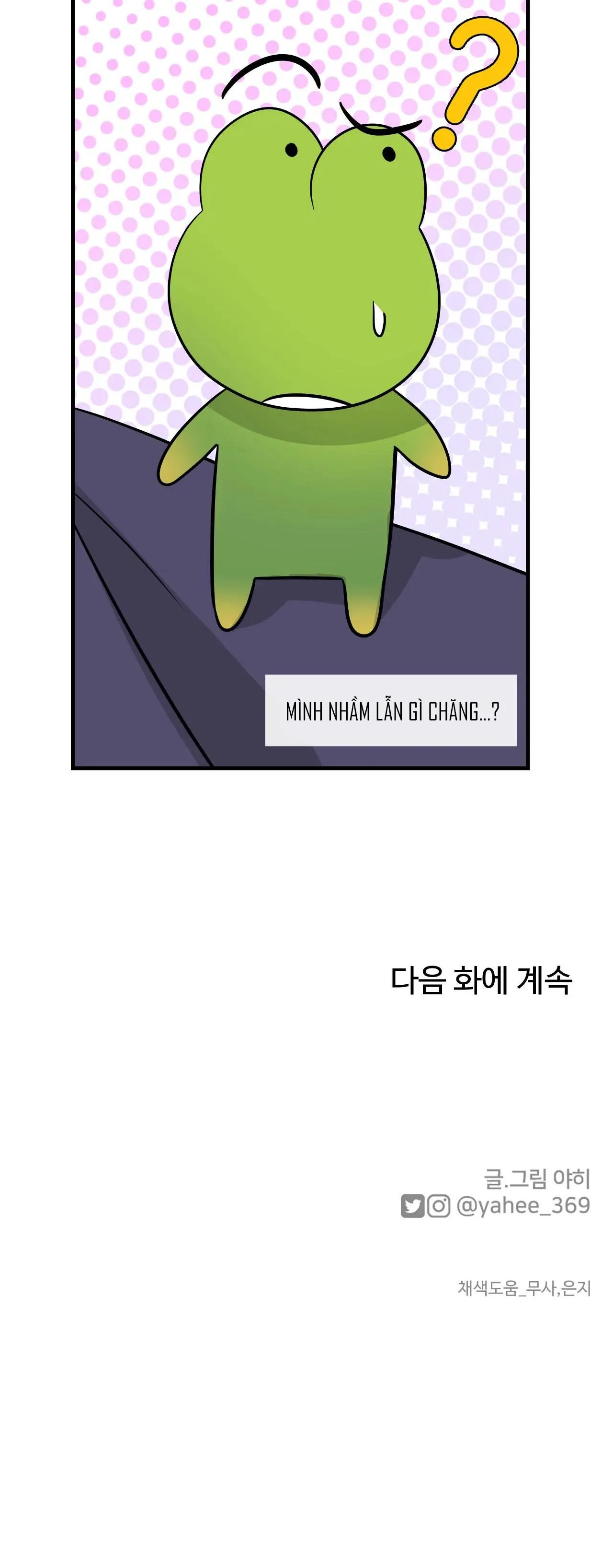 TÌNH YÊU CỔ TÍCH Chapter 19 Trang 38