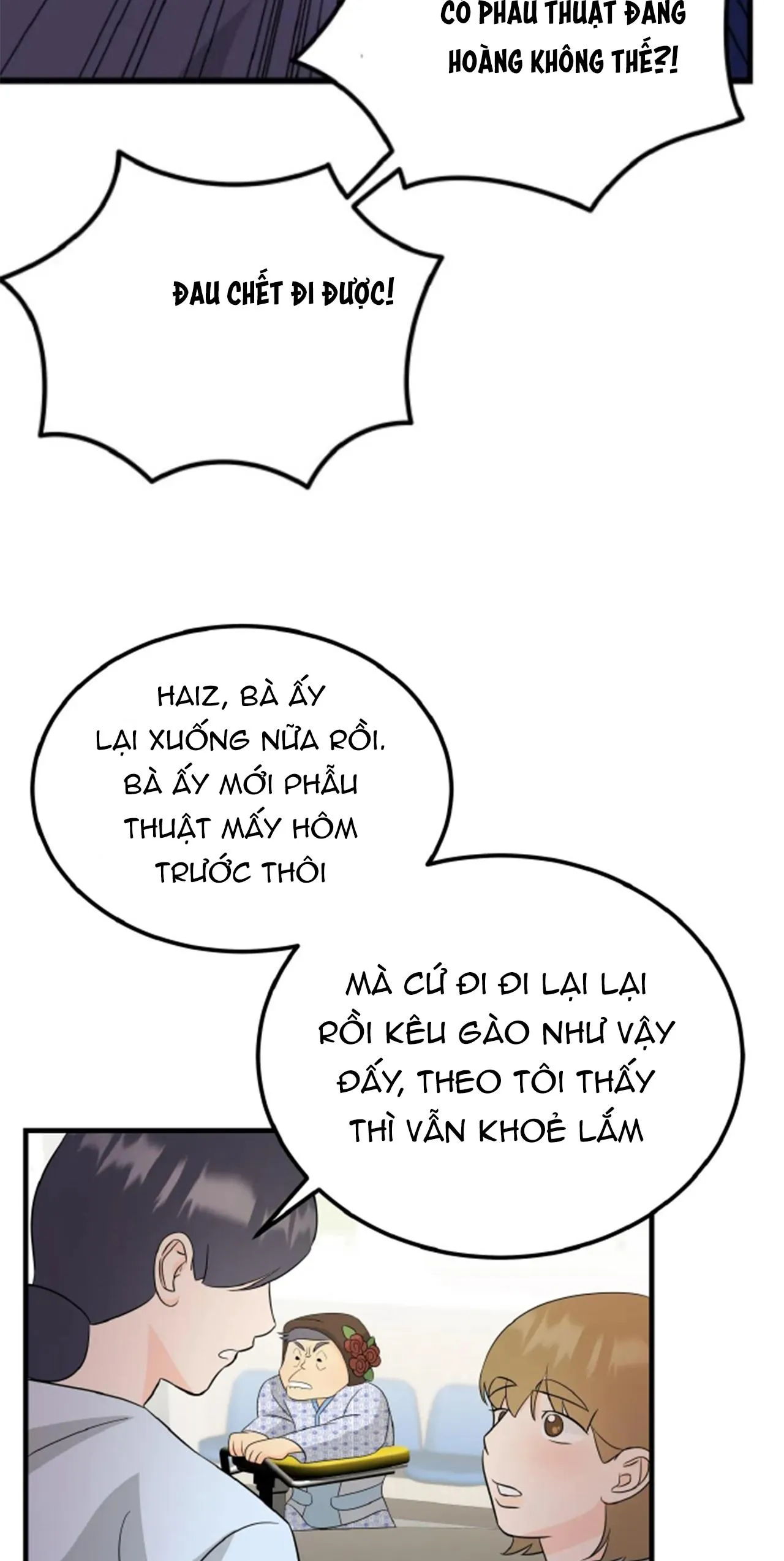 TÌNH YÊU CỔ TÍCH Chapter 20 Trang 13