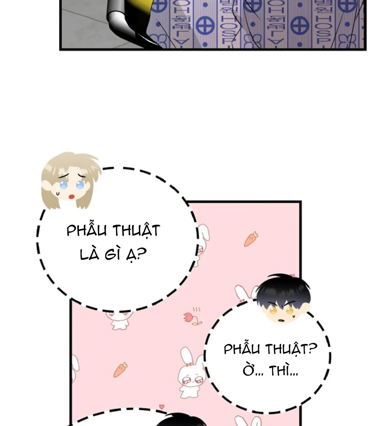 TÌNH YÊU CỔ TÍCH Chapter 20 Trang 15