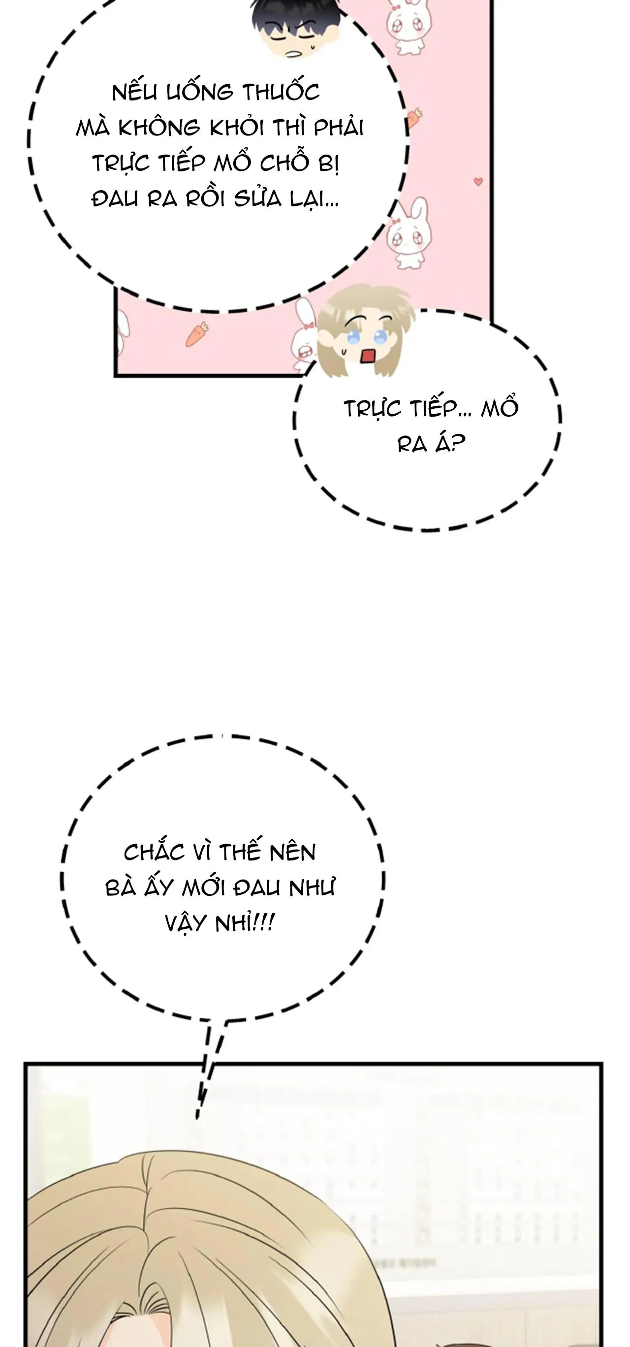 TÌNH YÊU CỔ TÍCH Chapter 20 Trang 16