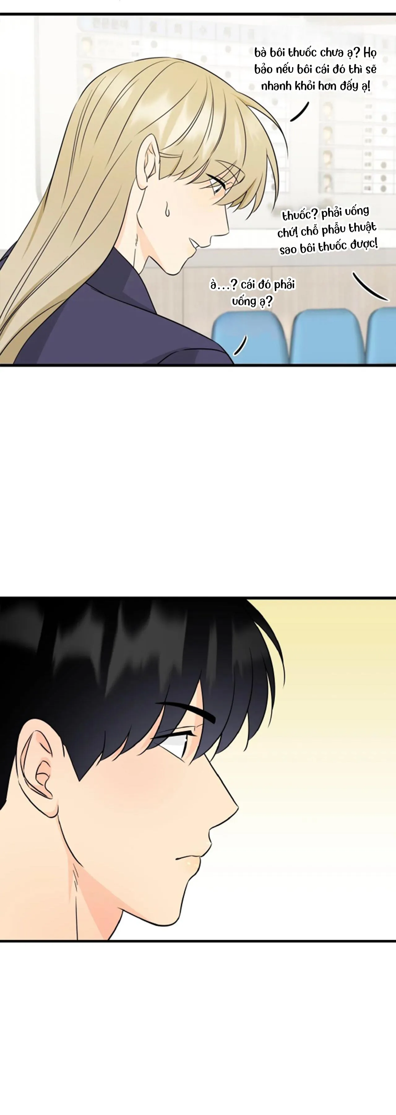 TÌNH YÊU CỔ TÍCH Chapter 20 Trang 30