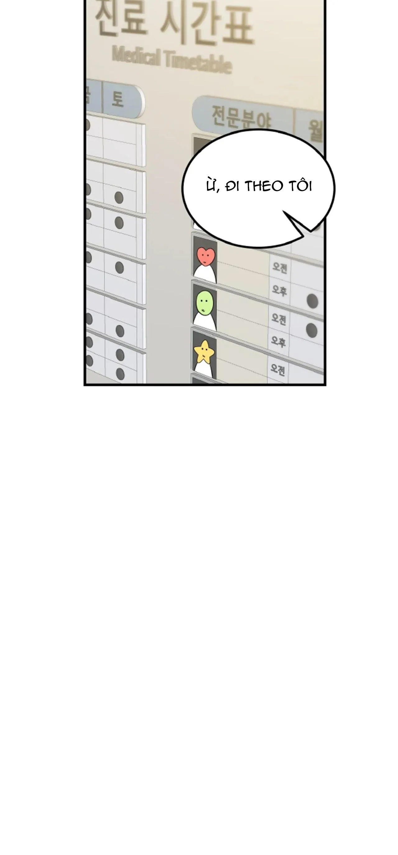 TÌNH YÊU CỔ TÍCH Chapter 20 Trang 37