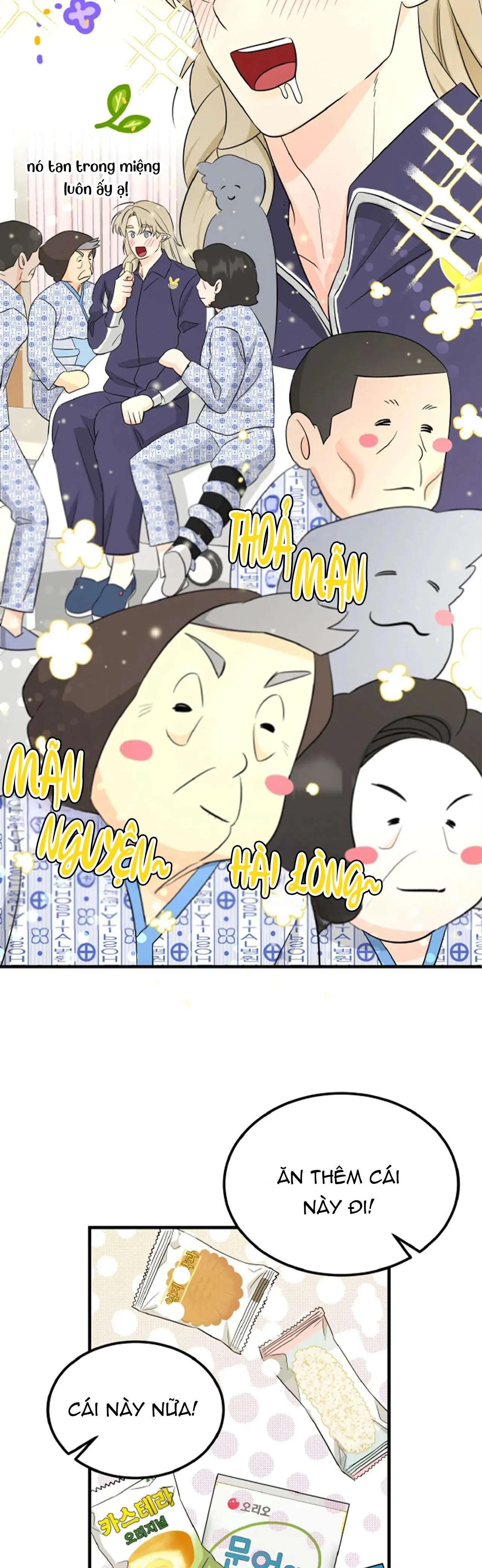 TÌNH YÊU CỔ TÍCH Chapter 20 Trang 43