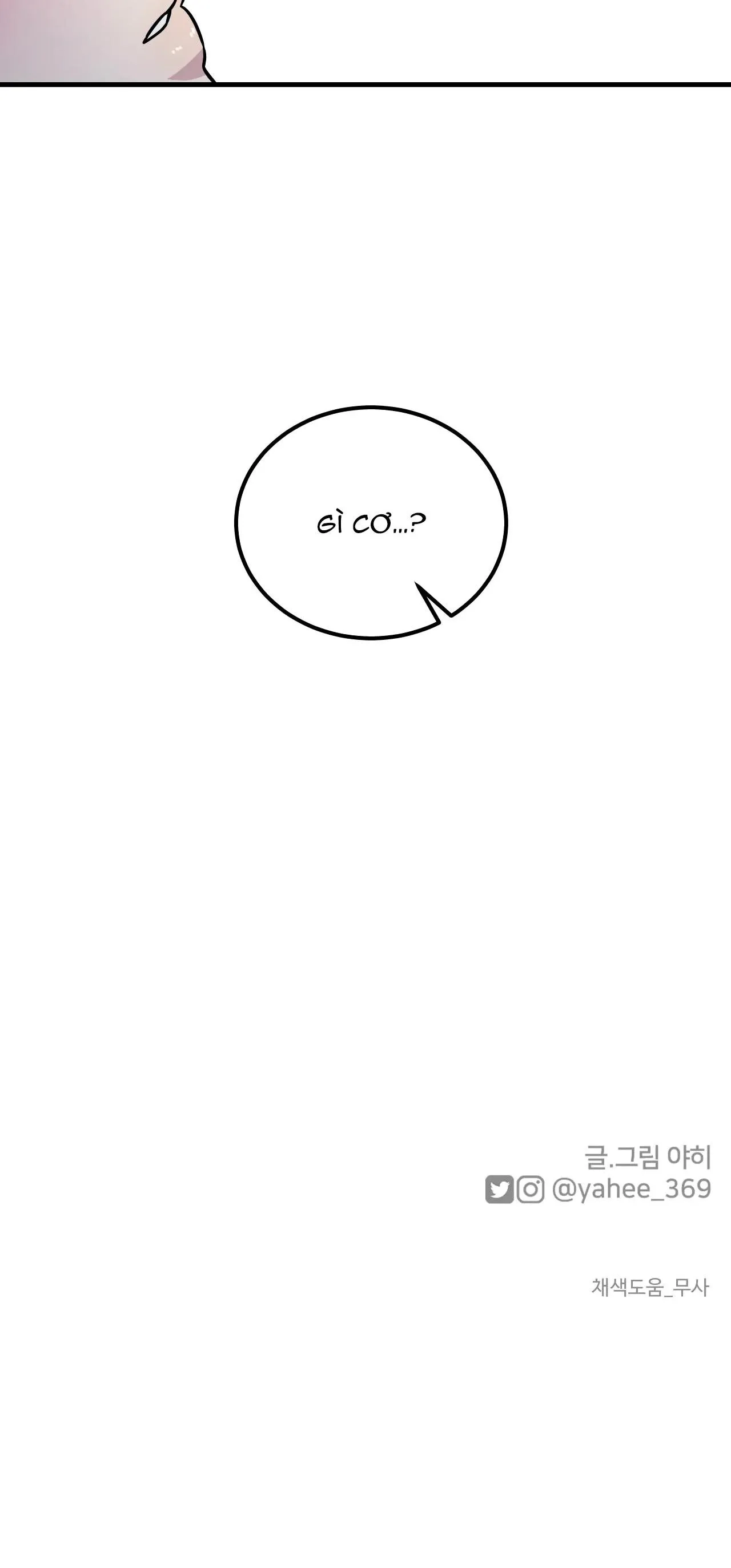 TÌNH YÊU CỔ TÍCH Chapter 24 Trang 55