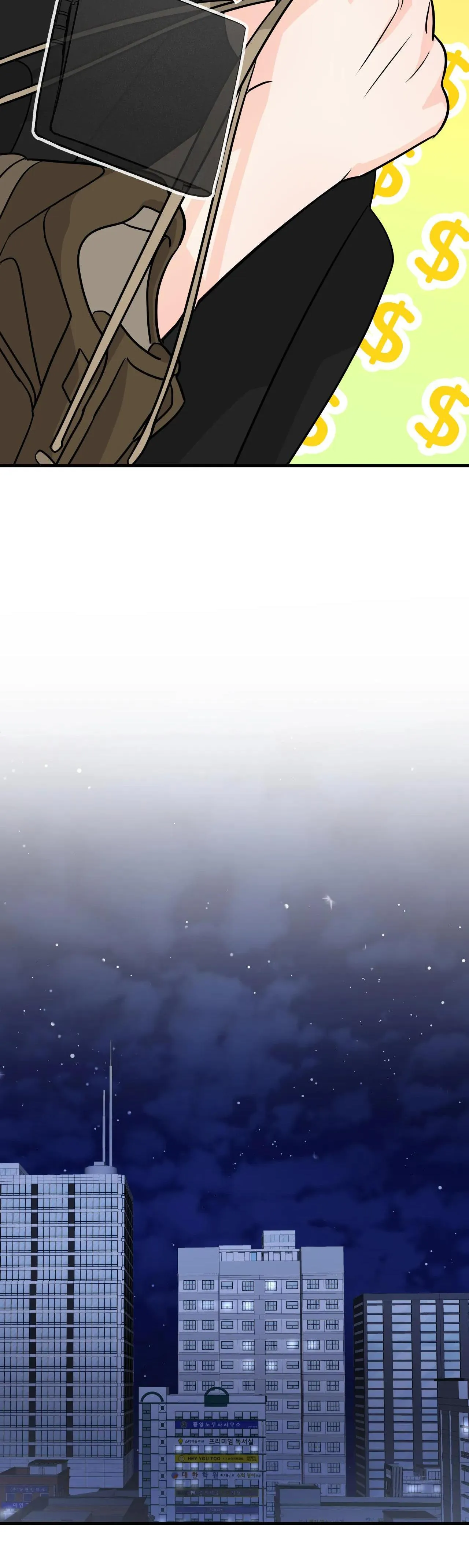 TÌNH YÊU CỔ TÍCH Chapter 26 Trang 42