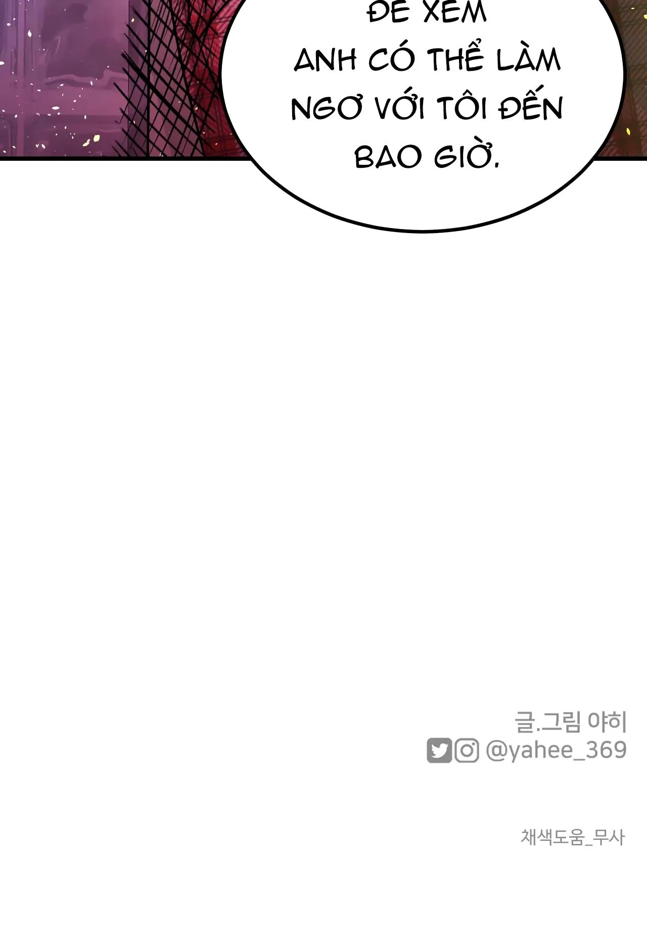 TÌNH YÊU CỔ TÍCH Chapter 27 Trang 41