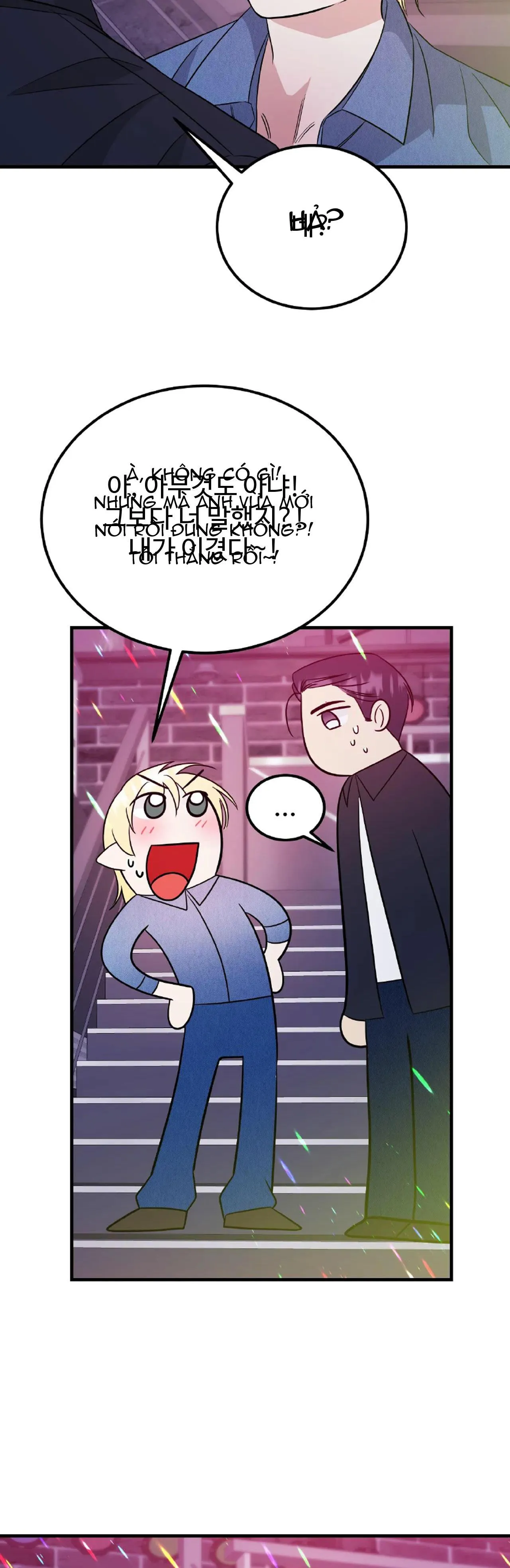 TÌNH YÊU CỔ TÍCH Chapter 28 Trang 23