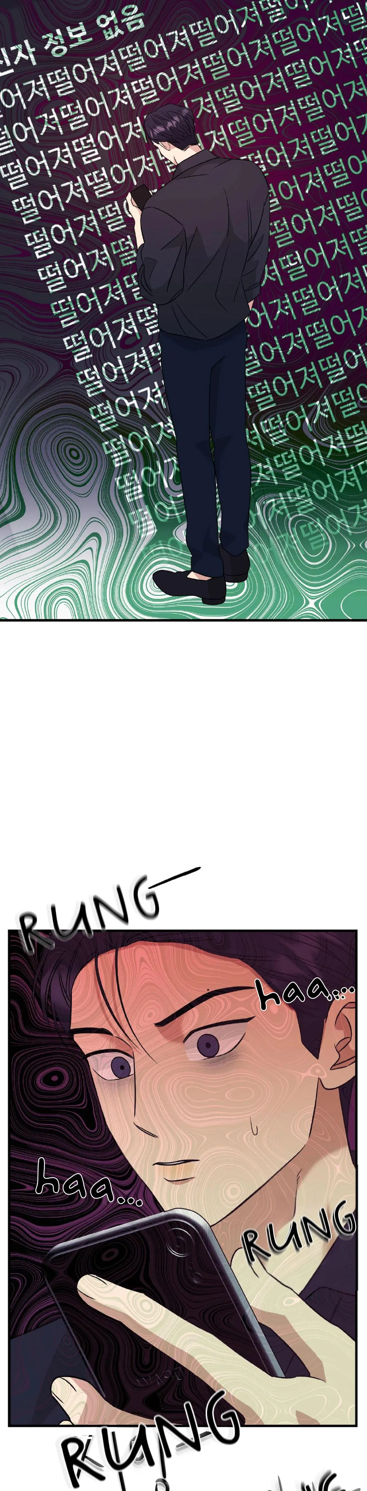 TÌNH YÊU CỔ TÍCH Chapter 28 Trang 26