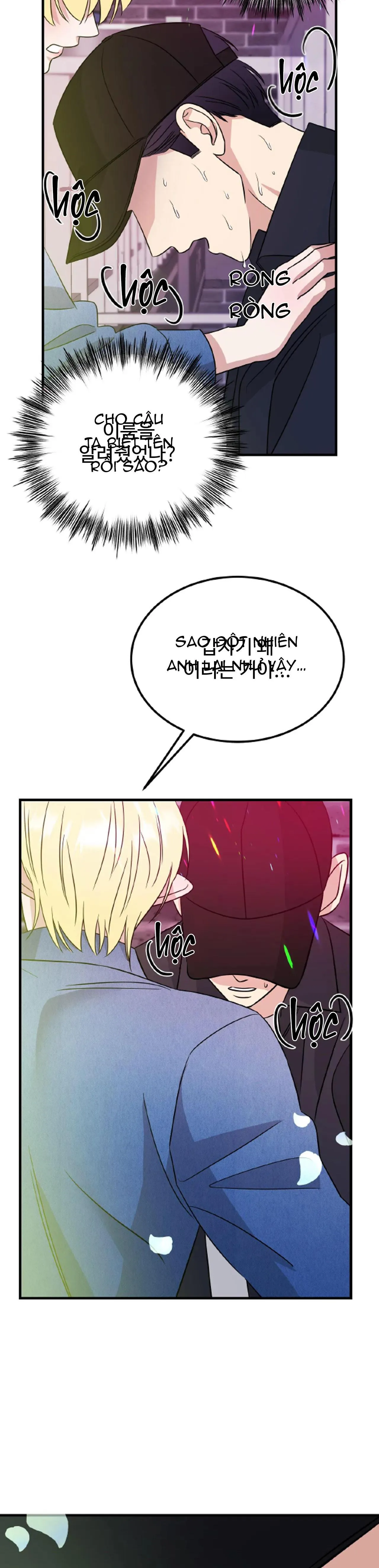 TÌNH YÊU CỔ TÍCH Chapter 28 Trang 31