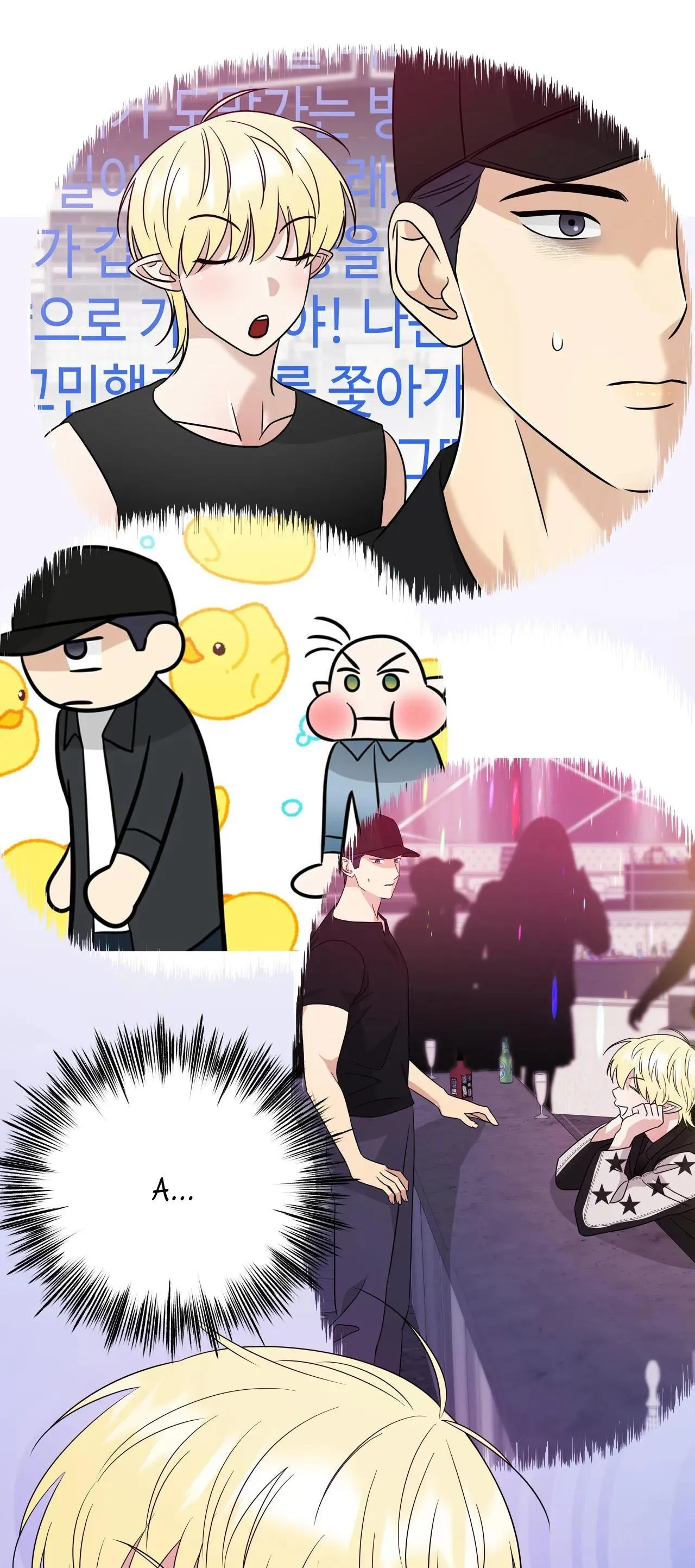 TÌNH YÊU CỔ TÍCH Chapter 29 Trang 6