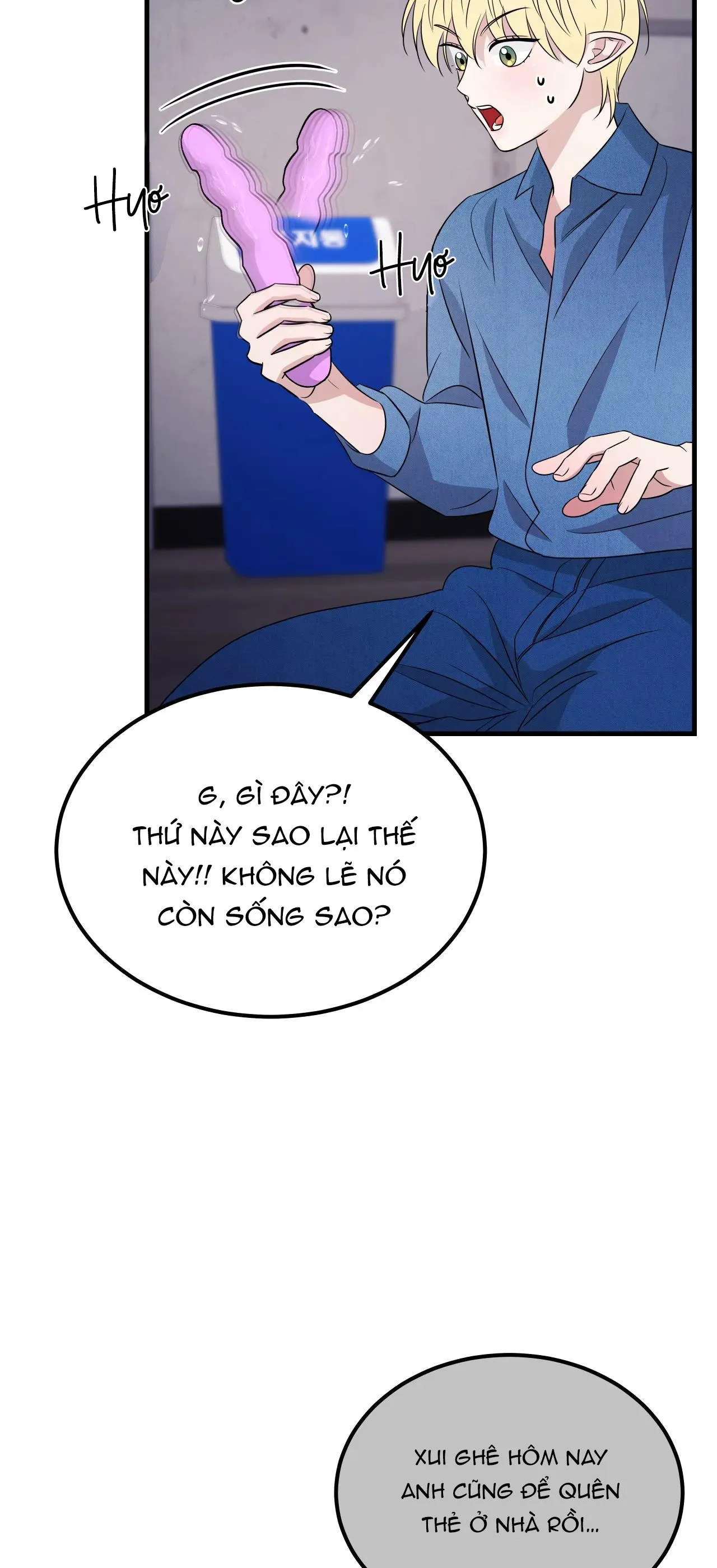 TÌNH YÊU CỔ TÍCH Chapter 30 Trang 11