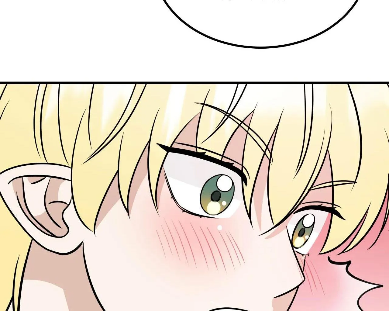 TÌNH YÊU CỔ TÍCH Chapter 30 Trang 48