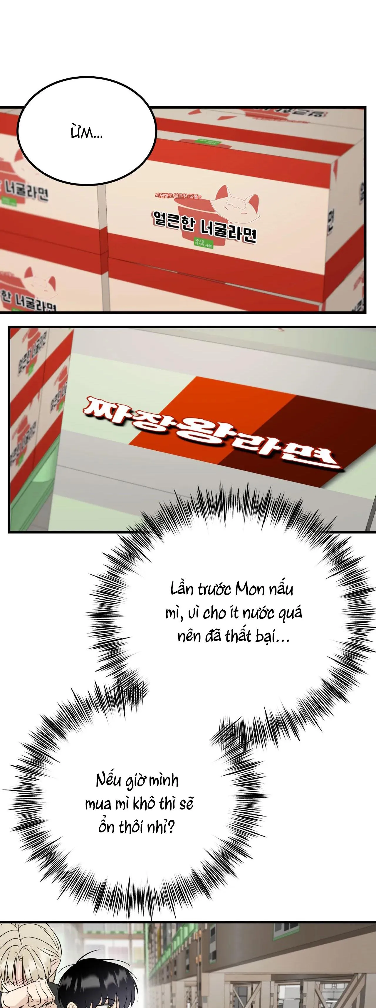 TÌNH YÊU CỔ TÍCH Chapter 36 Trang 27