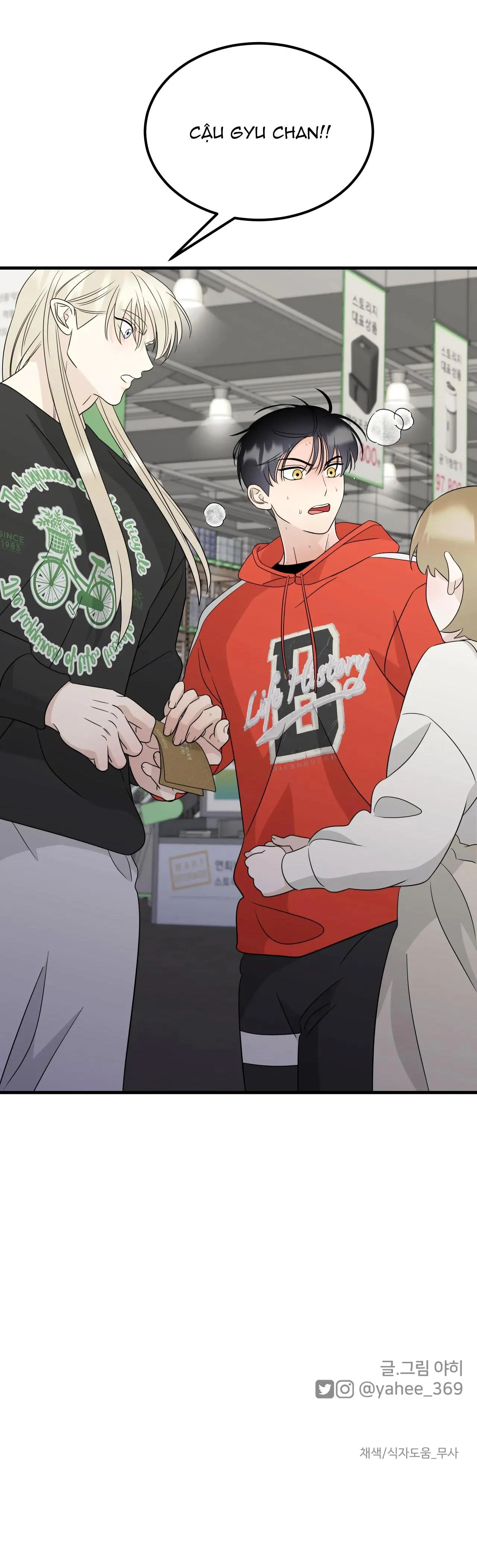 TÌNH YÊU CỔ TÍCH Chapter 37 Trang 49