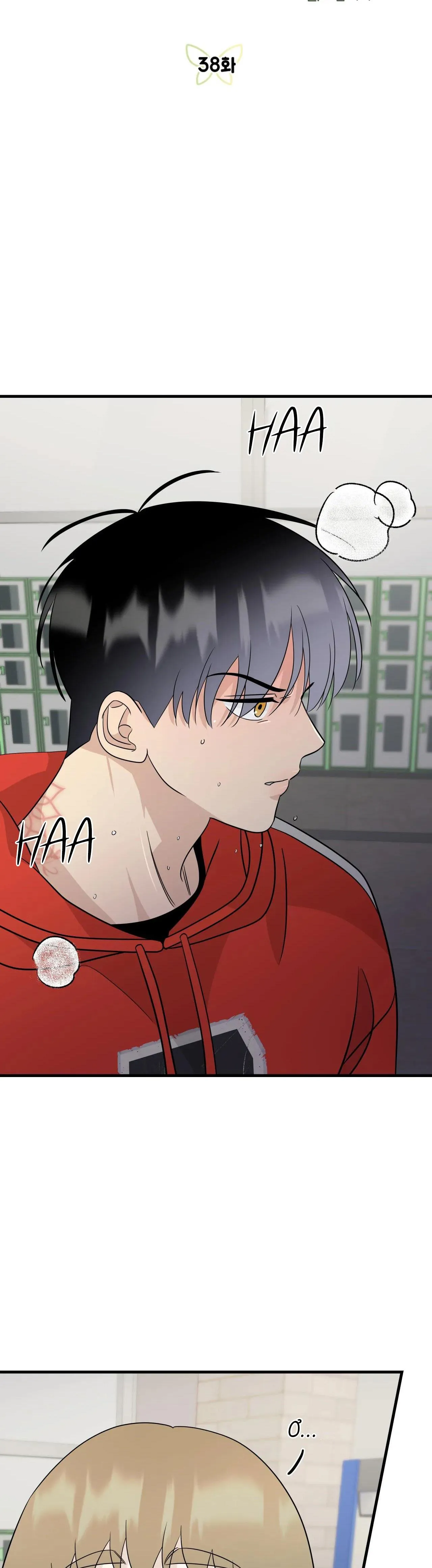 TÌNH YÊU CỔ TÍCH Chapter 38 Trang 3