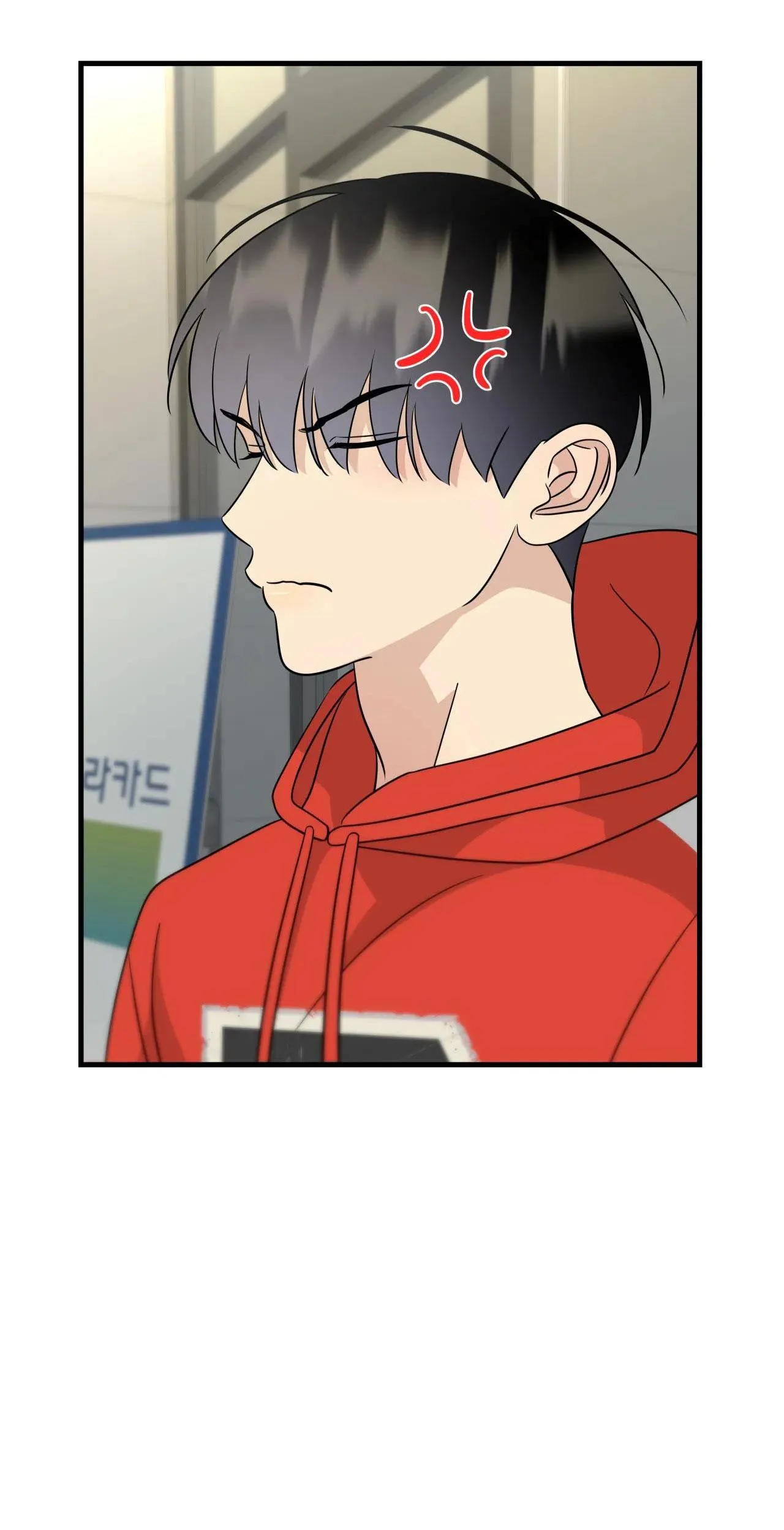 TÌNH YÊU CỔ TÍCH Chapter 38 Trang 42