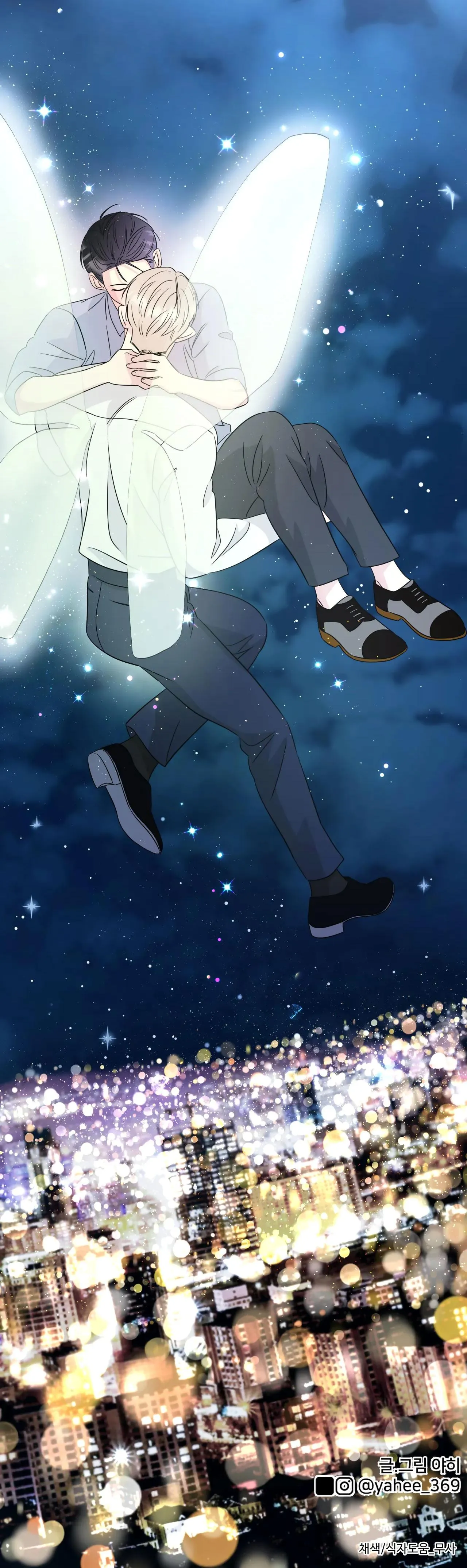 TÌNH YÊU CỔ TÍCH Chapter 40 Trang 46