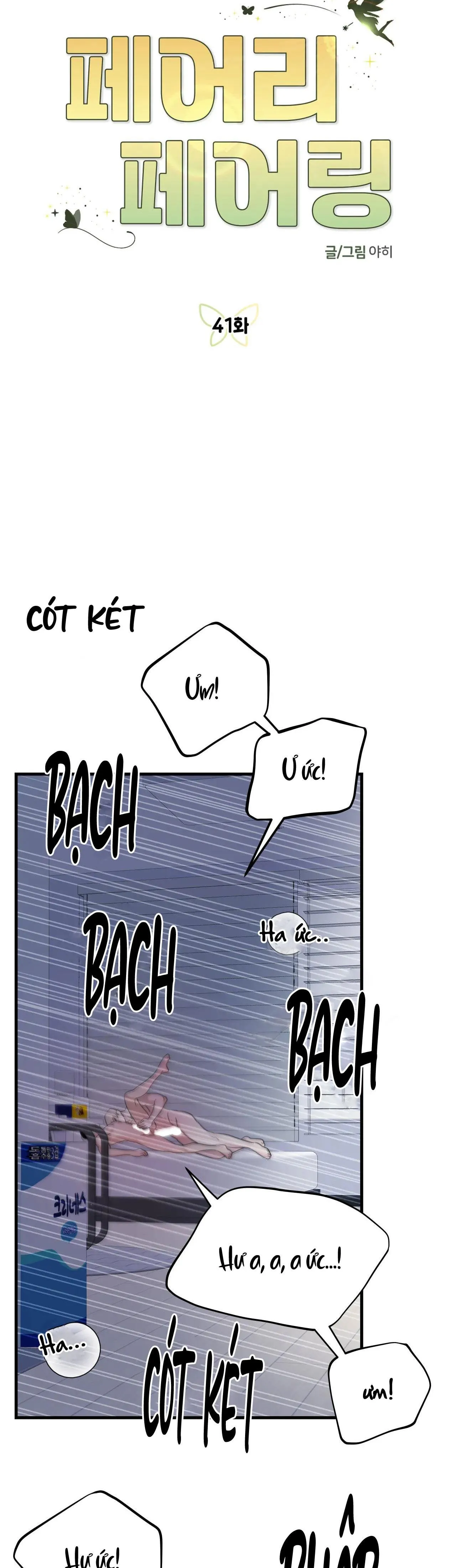 TÌNH YÊU CỔ TÍCH Chapter 41 Trang 19