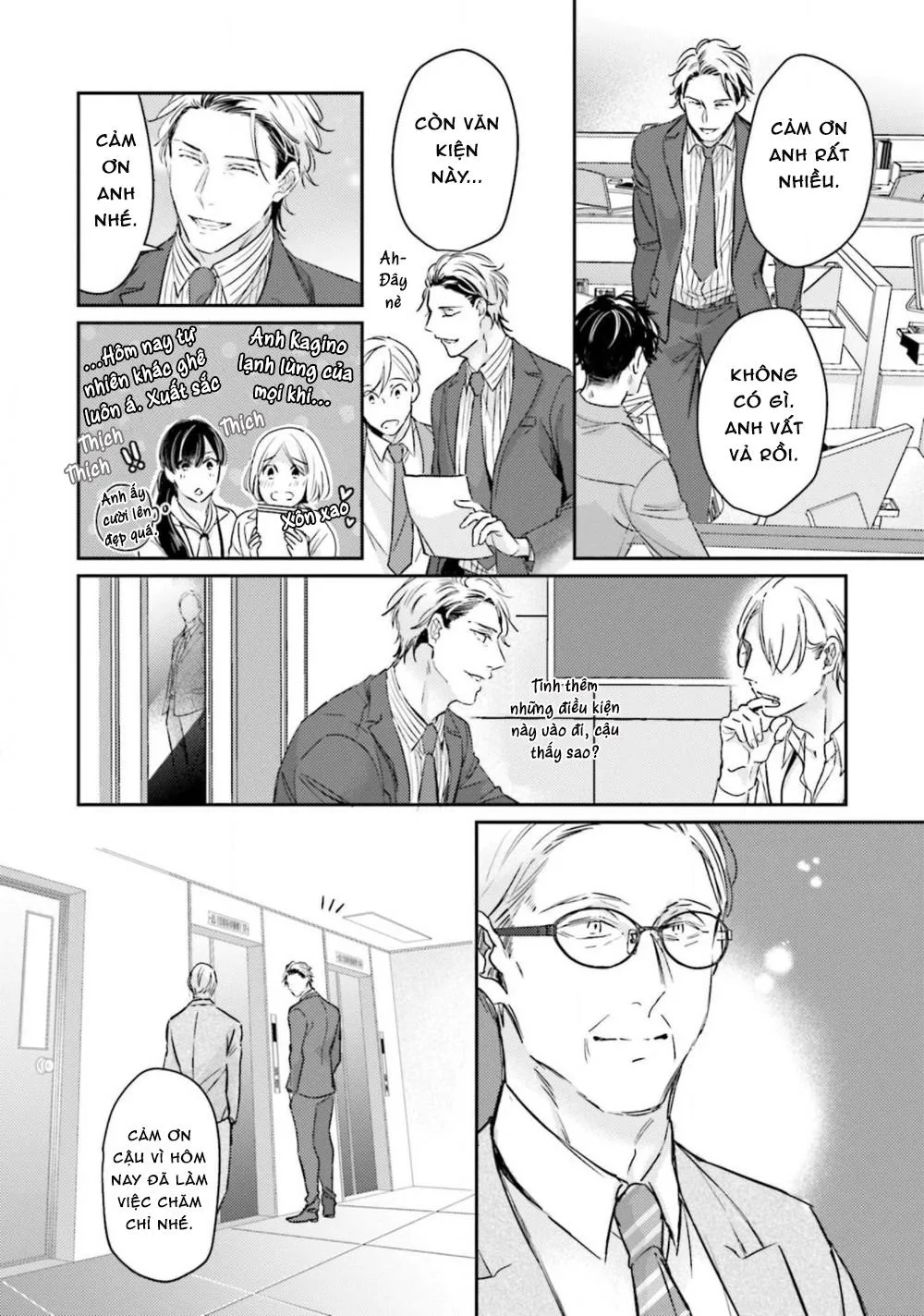 Tình Yêu Của Bố Trẻ Tại Mái Nhà Chung Chapter 3 Trang 6