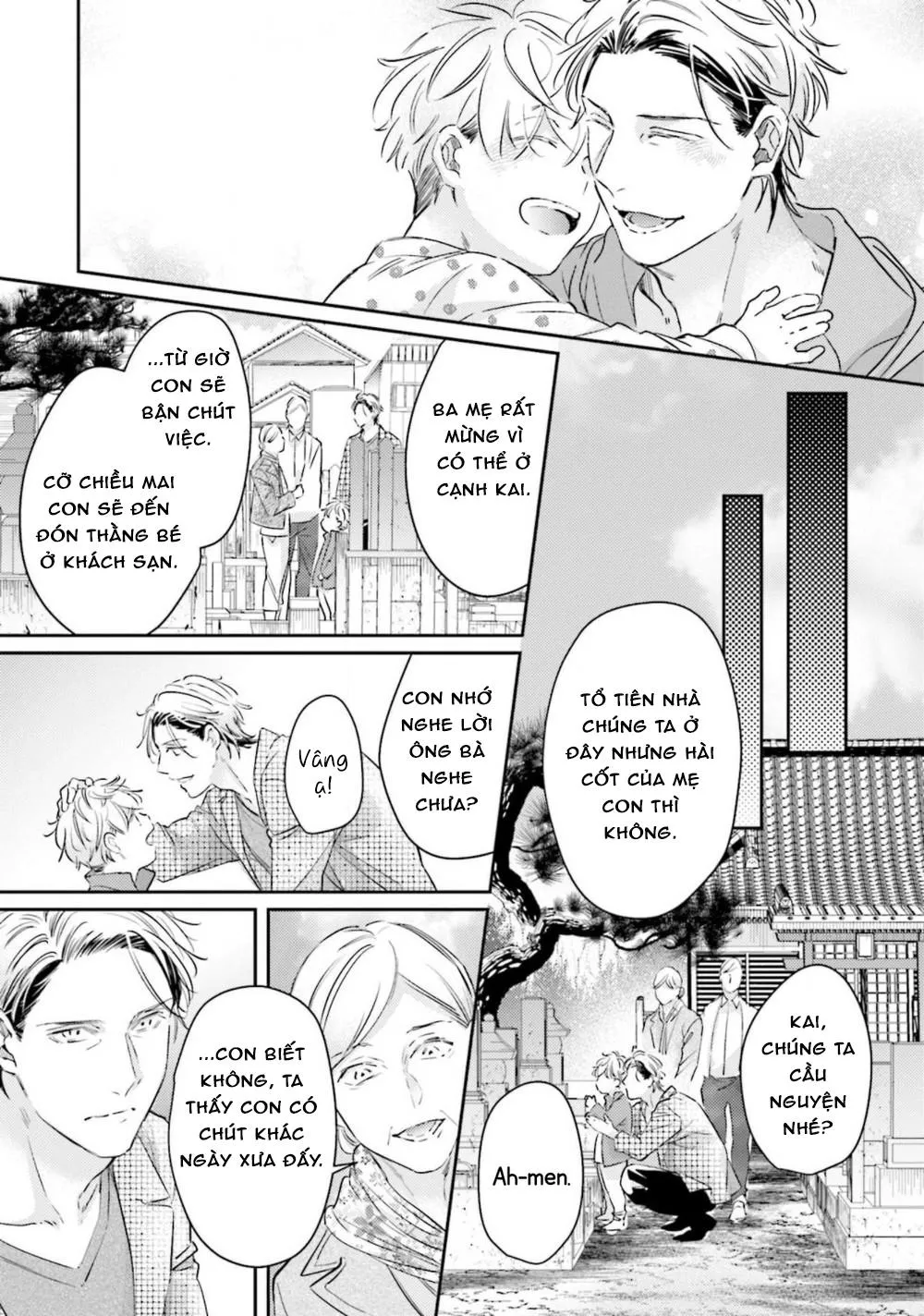 Tình Yêu Của Bố Trẻ Tại Mái Nhà Chung Chapter 3 Trang 33