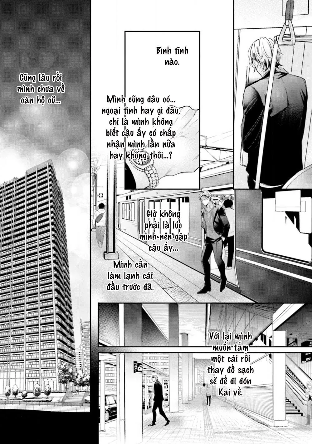 Tình Yêu Của Bố Trẻ Tại Mái Nhà Chung Chapter 4 Trang 15