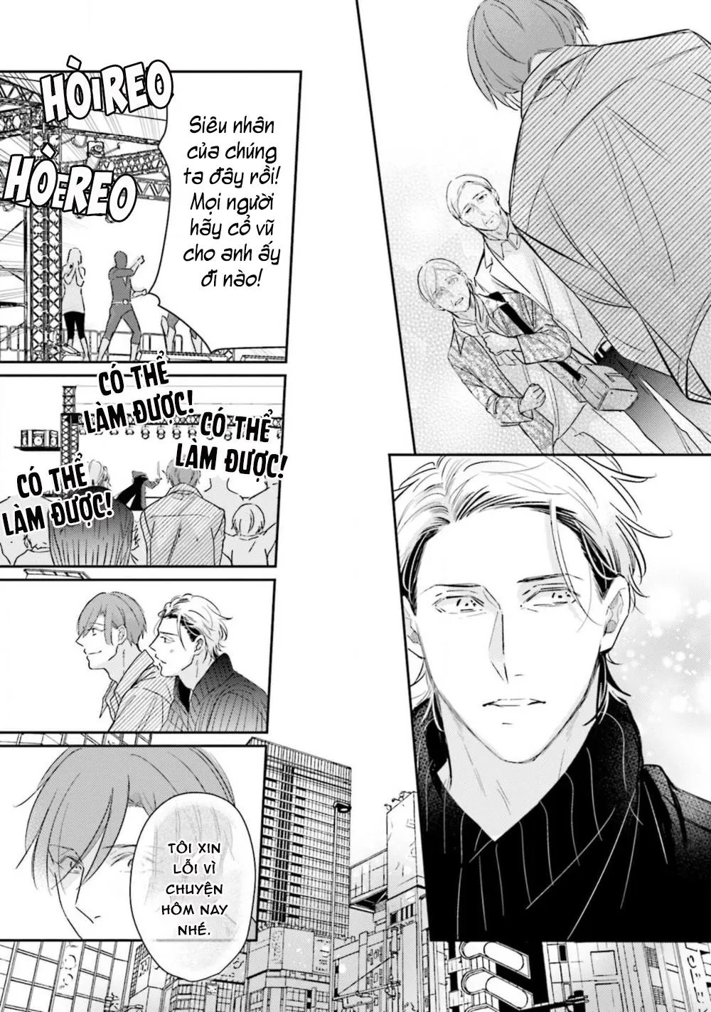 Tình Yêu Của Bố Trẻ Tại Mái Nhà Chung Chapter 4 Trang 35