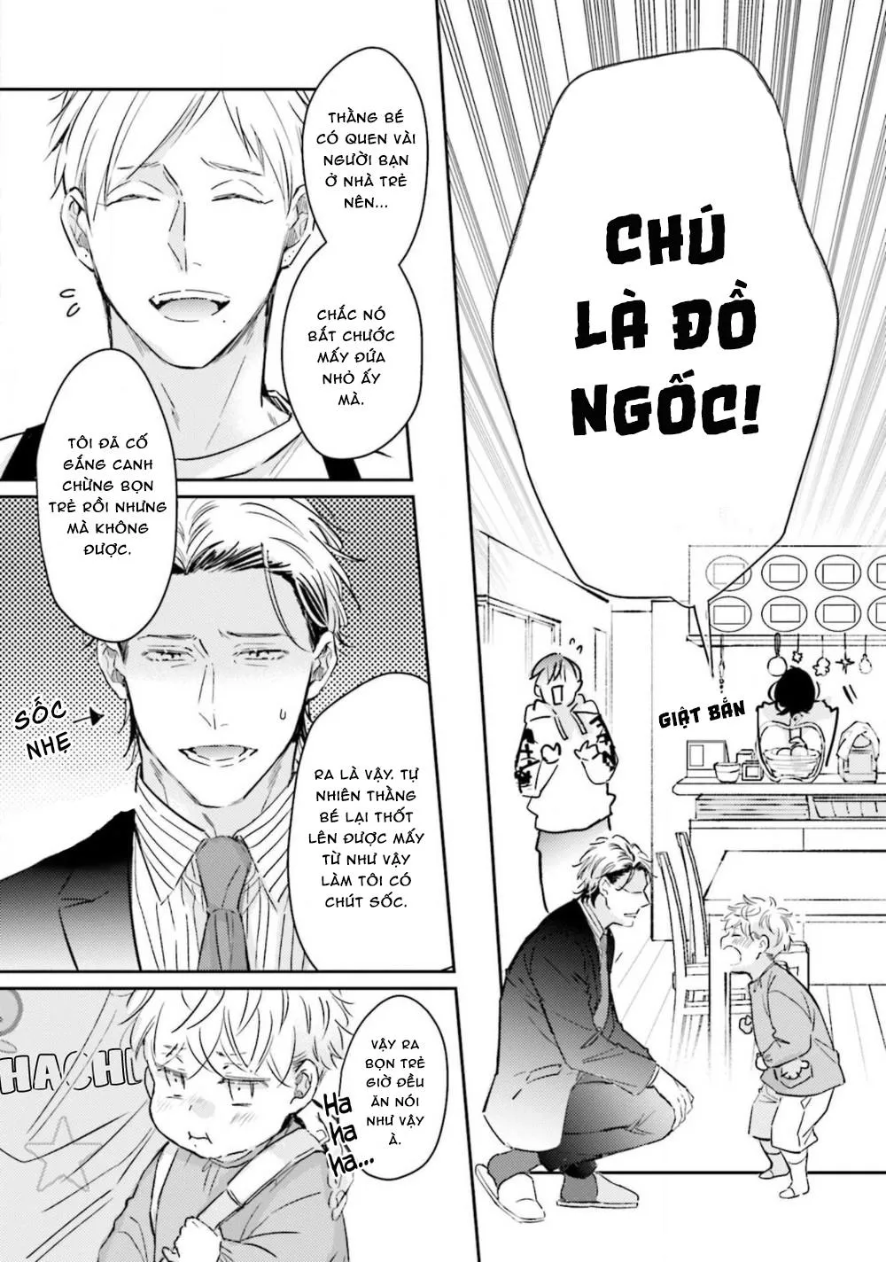 Tình Yêu Của Bố Trẻ Tại Mái Nhà Chung Chapter 5 Trang 18