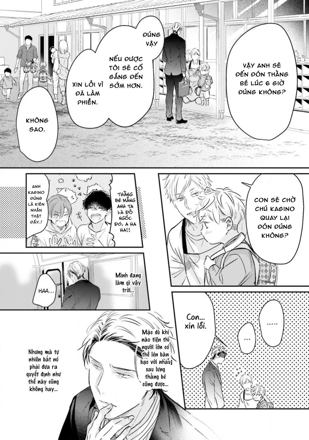 Tình Yêu Của Bố Trẻ Tại Mái Nhà Chung Chapter 5 Trang 19