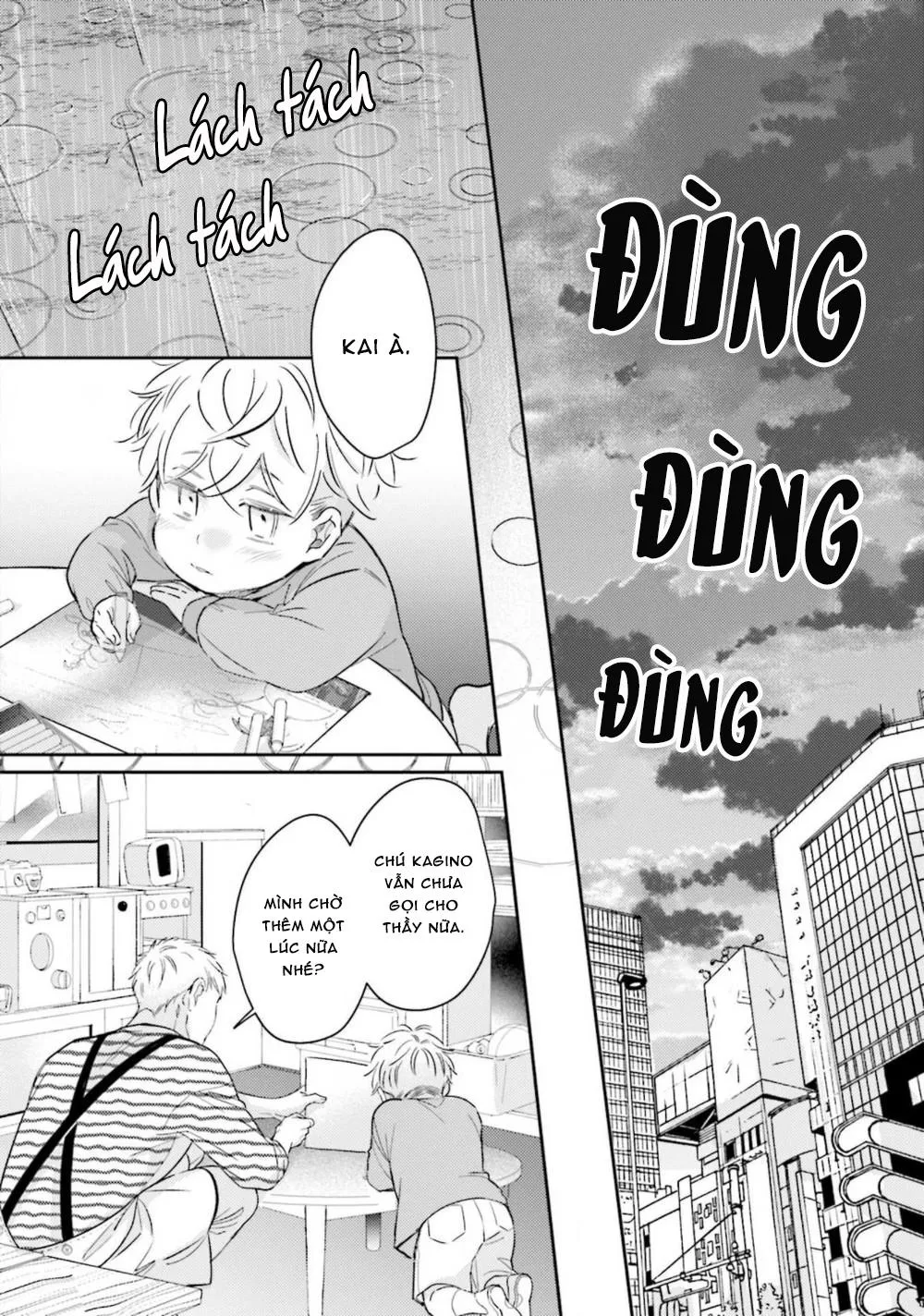 Tình Yêu Của Bố Trẻ Tại Mái Nhà Chung Chapter 5 Trang 22