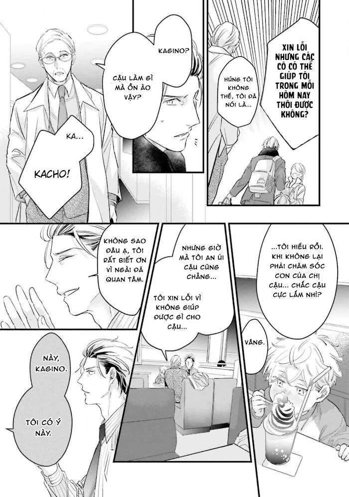 Tình Yêu Của Bố Trẻ Tại Mái Nhà Chung Chapter 1 Trang 16