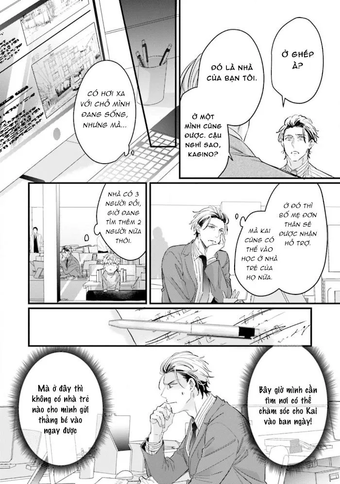 Tình Yêu Của Bố Trẻ Tại Mái Nhà Chung Chapter 1 Trang 17